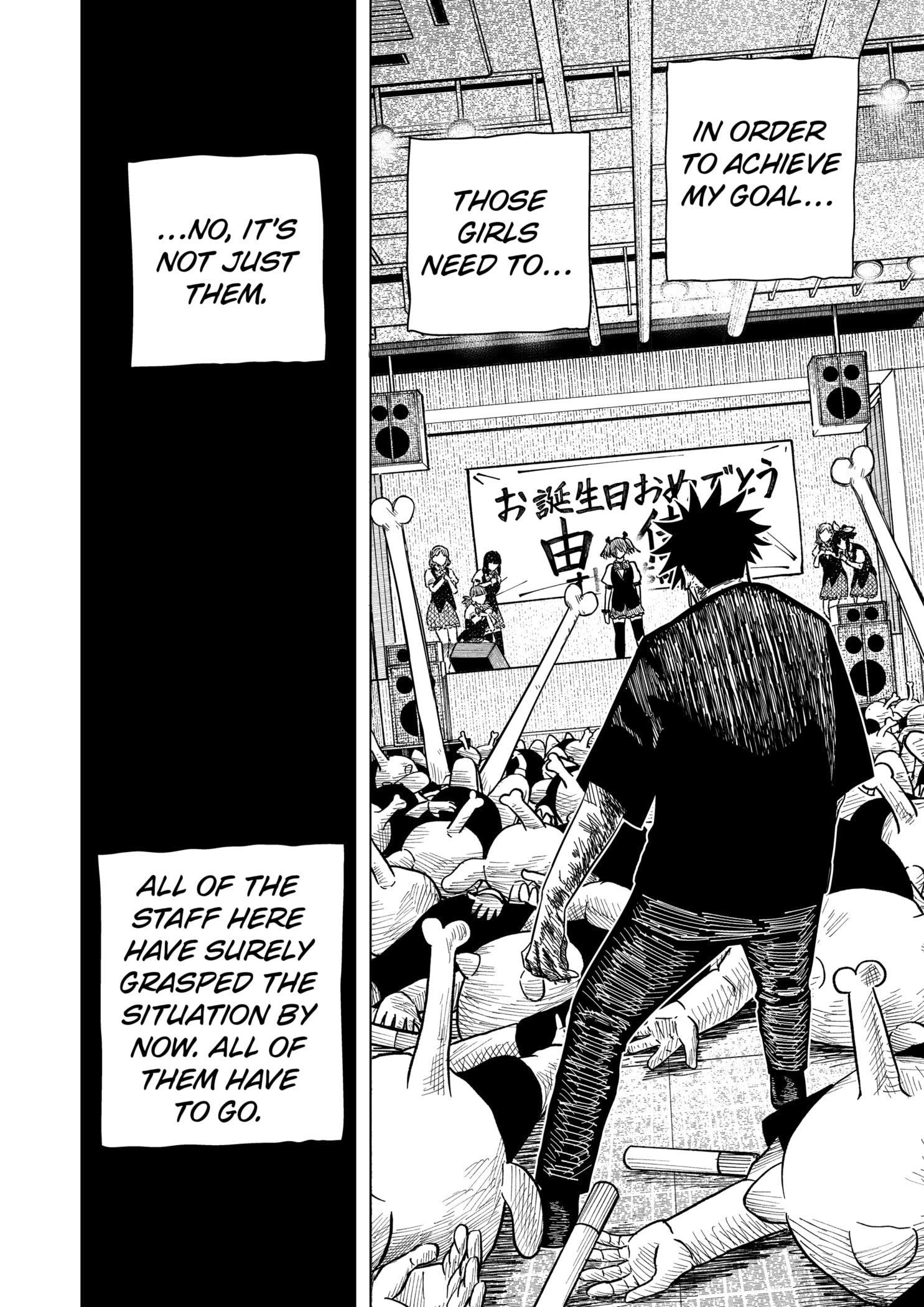 Read Drama Queen (en) Manga Online