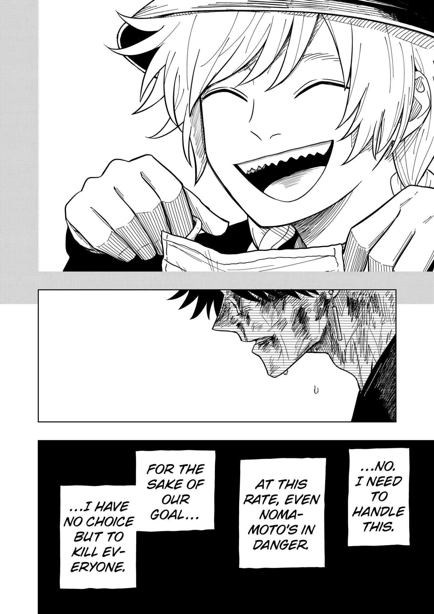 Read Drama Queen (en) Manga Online