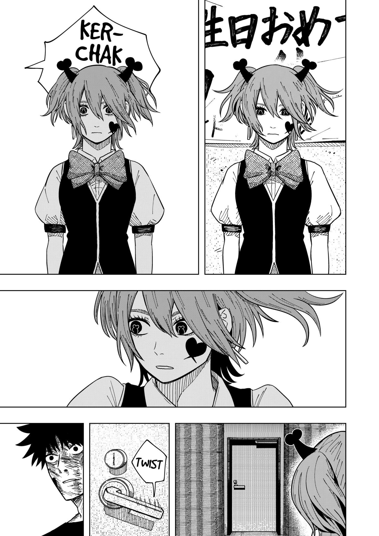 Read Drama Queen (en) Manga Online