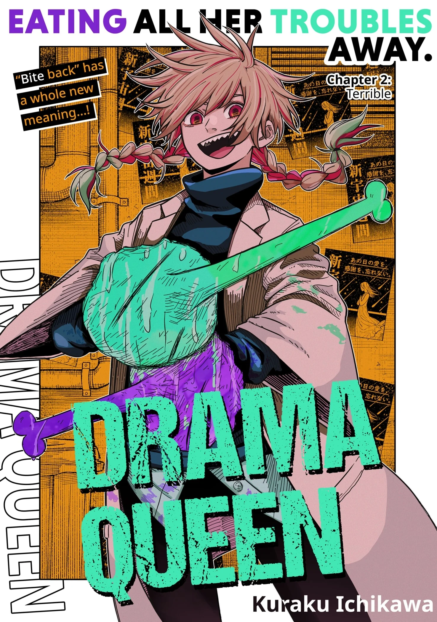 Read Drama Queen (en) Manga Online