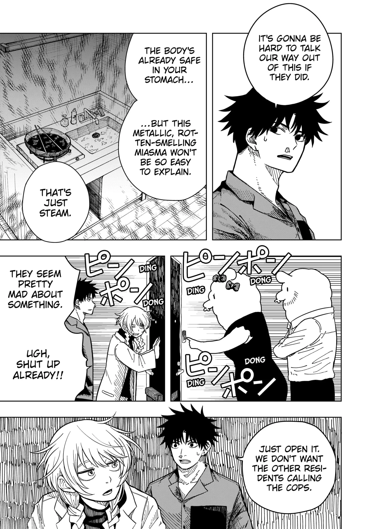 Read Drama Queen (en) Manga Online