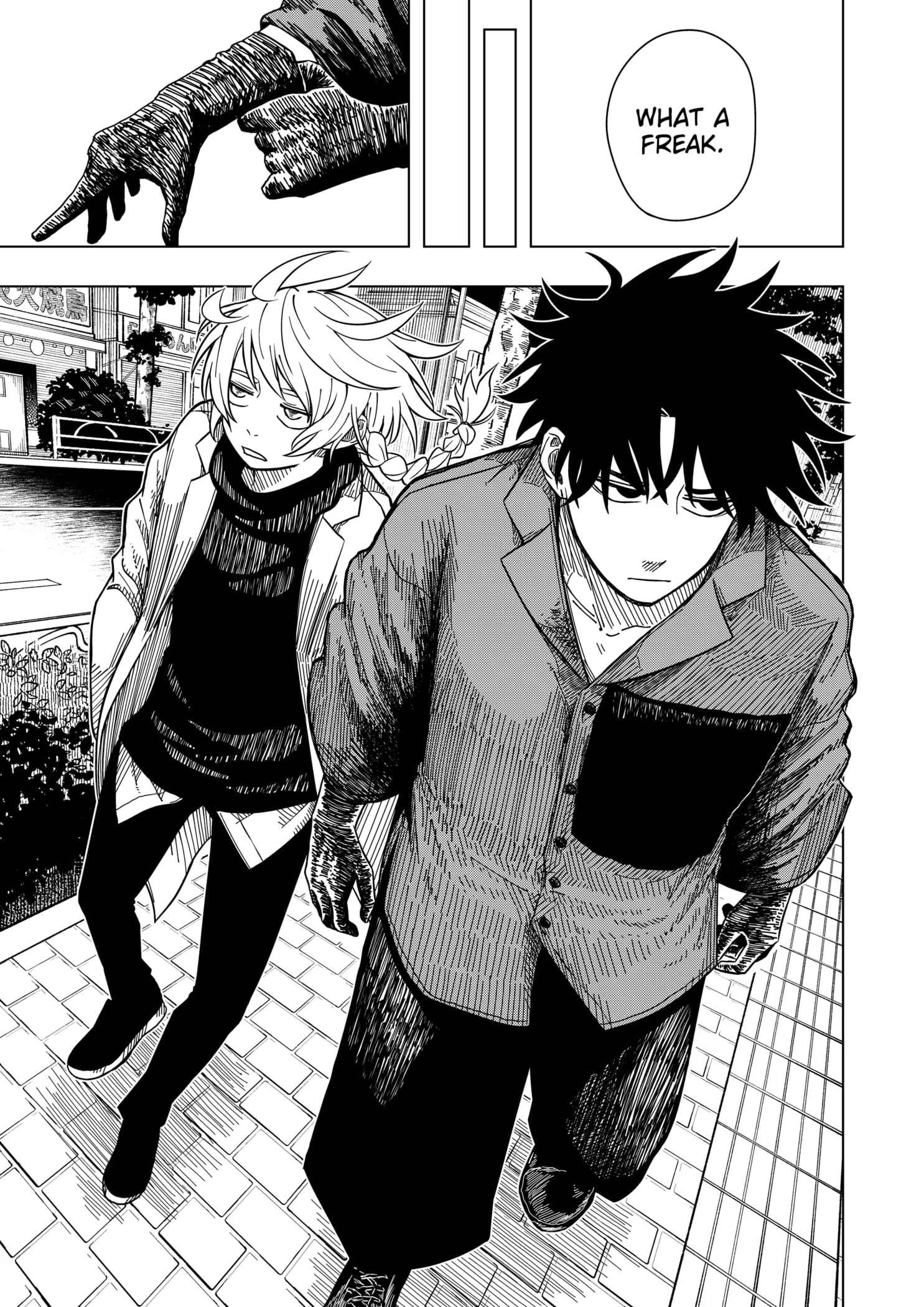 Read Drama Queen (en) Manga Online