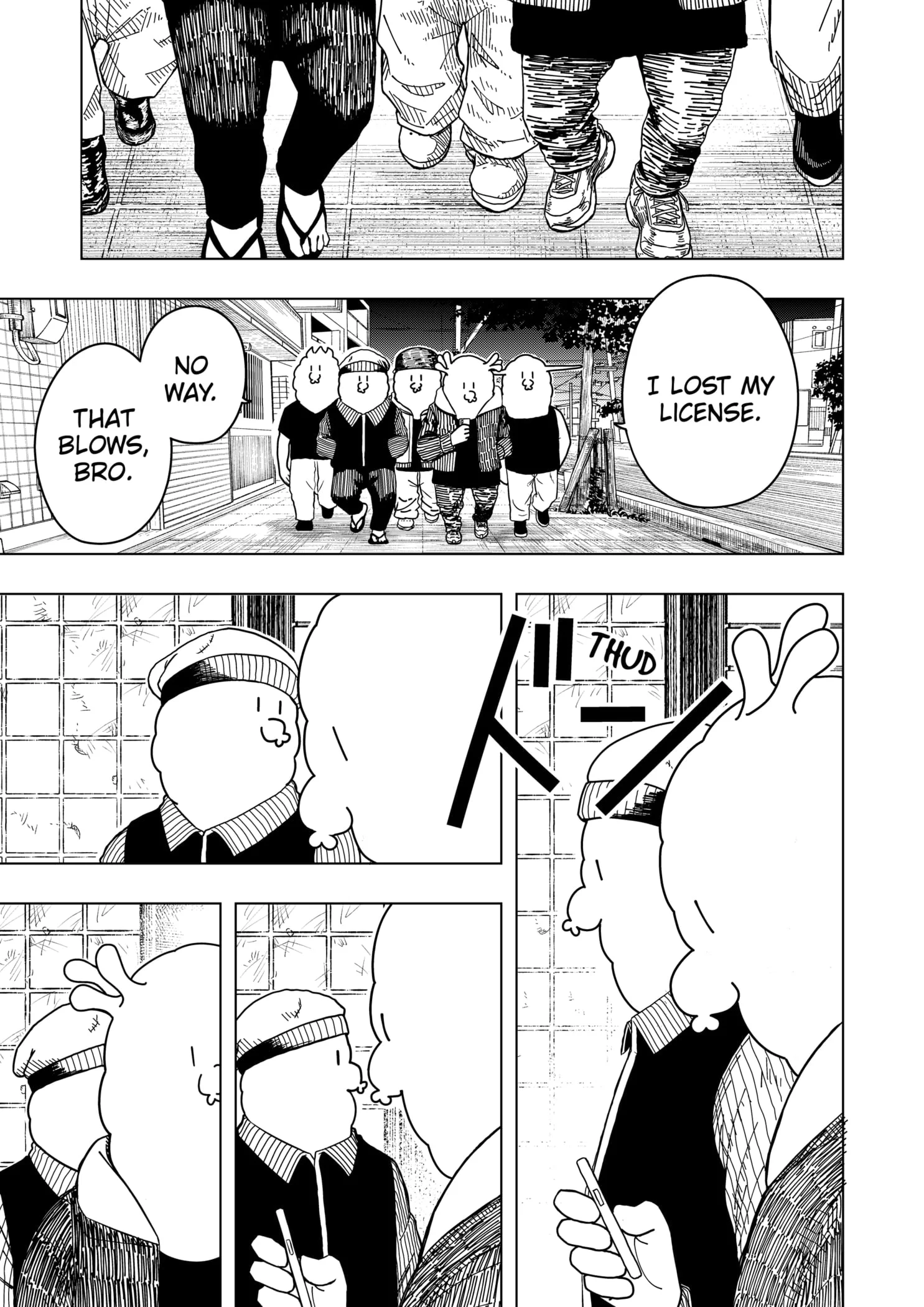 Read Drama Queen (en) Manga Online