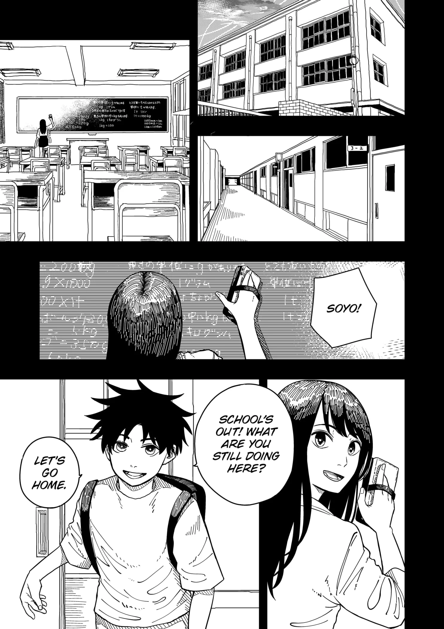 Read Drama Queen (en) Manga Online