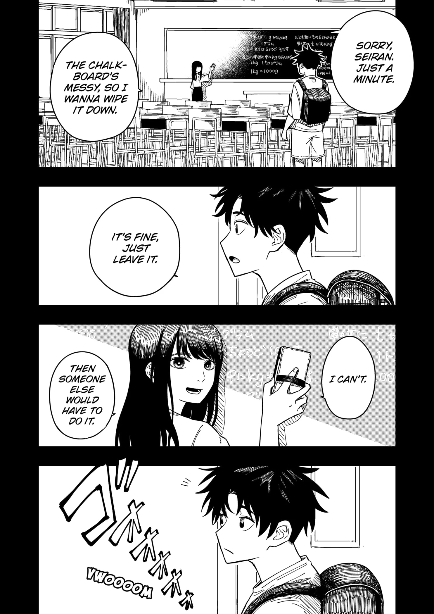 Read Drama Queen (en) Manga Online