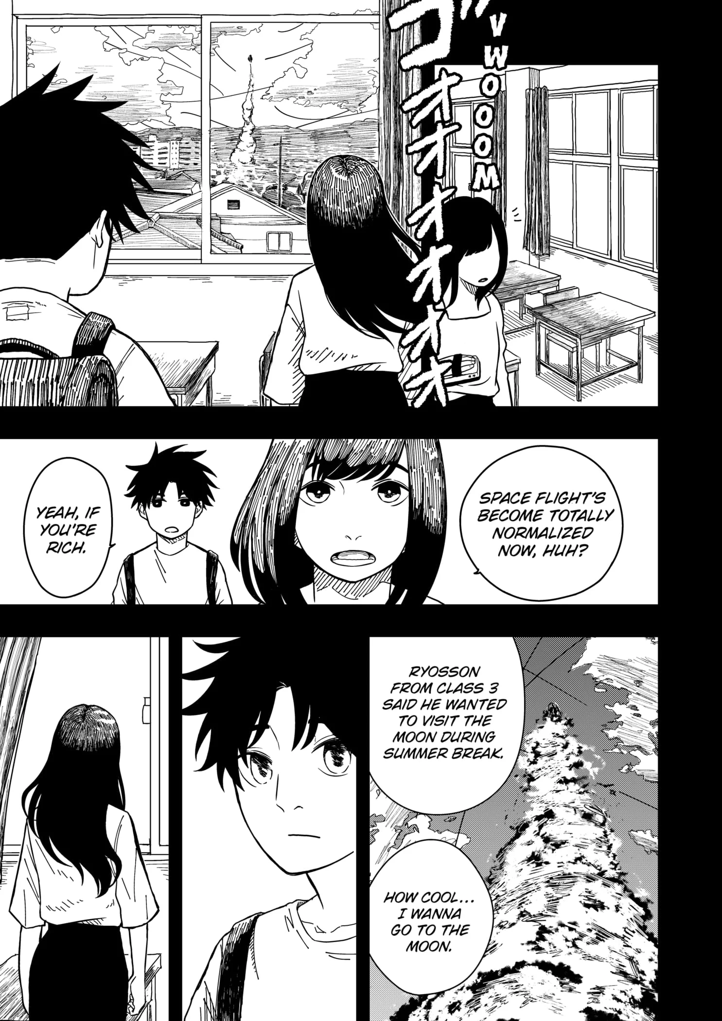 Read Drama Queen (en) Manga Online