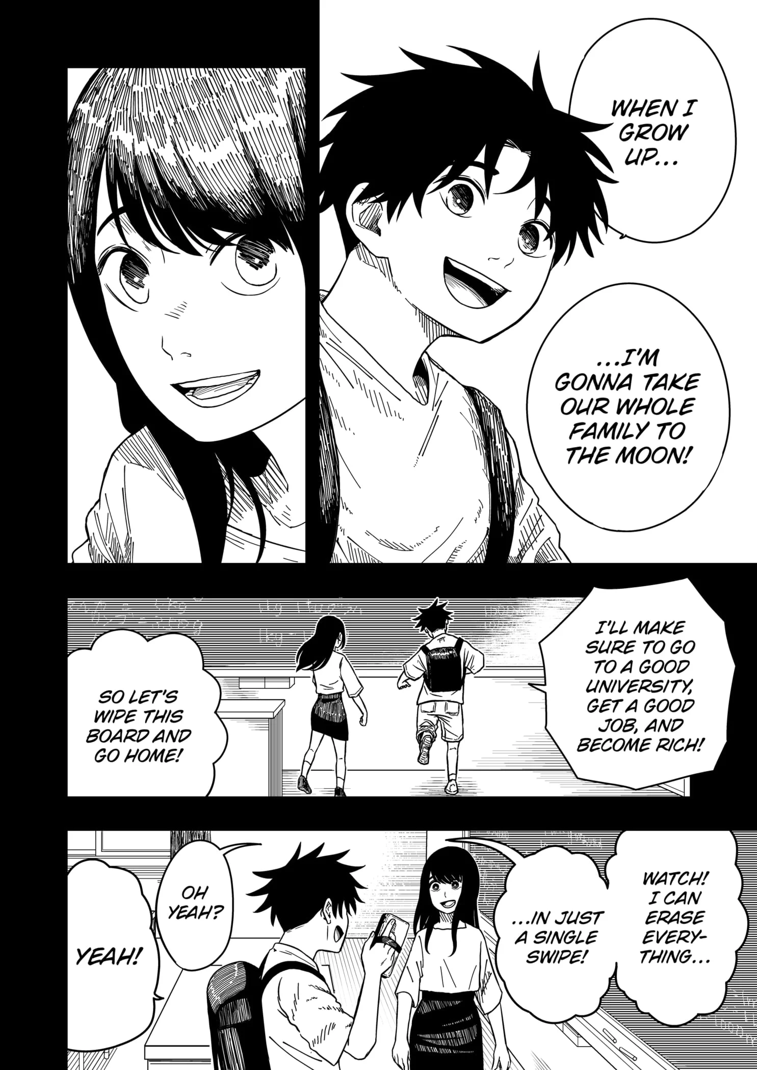 Read Drama Queen (en) Manga Online