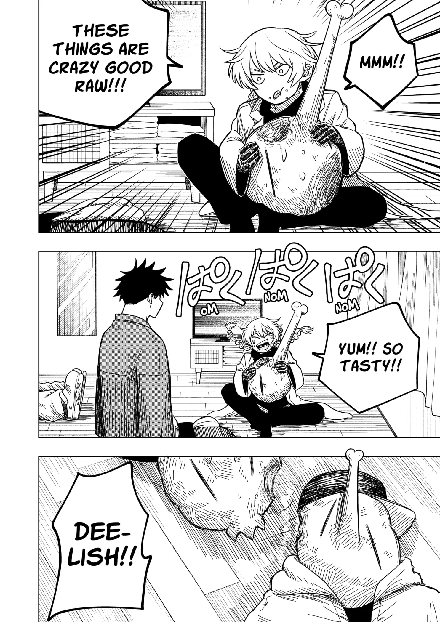 Read Drama Queen (en) Manga Online