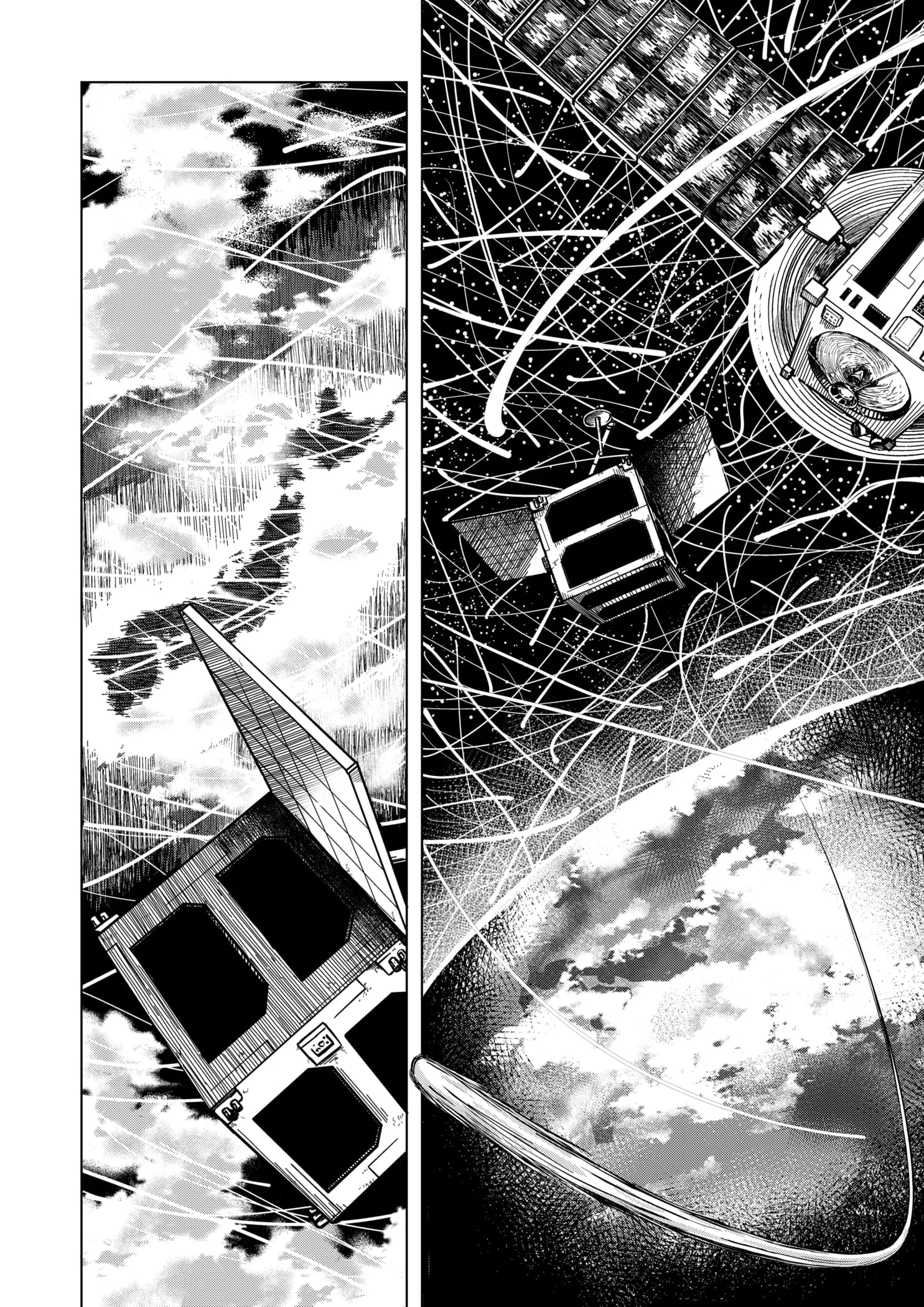 Read Drama Queen (en) Manga Online