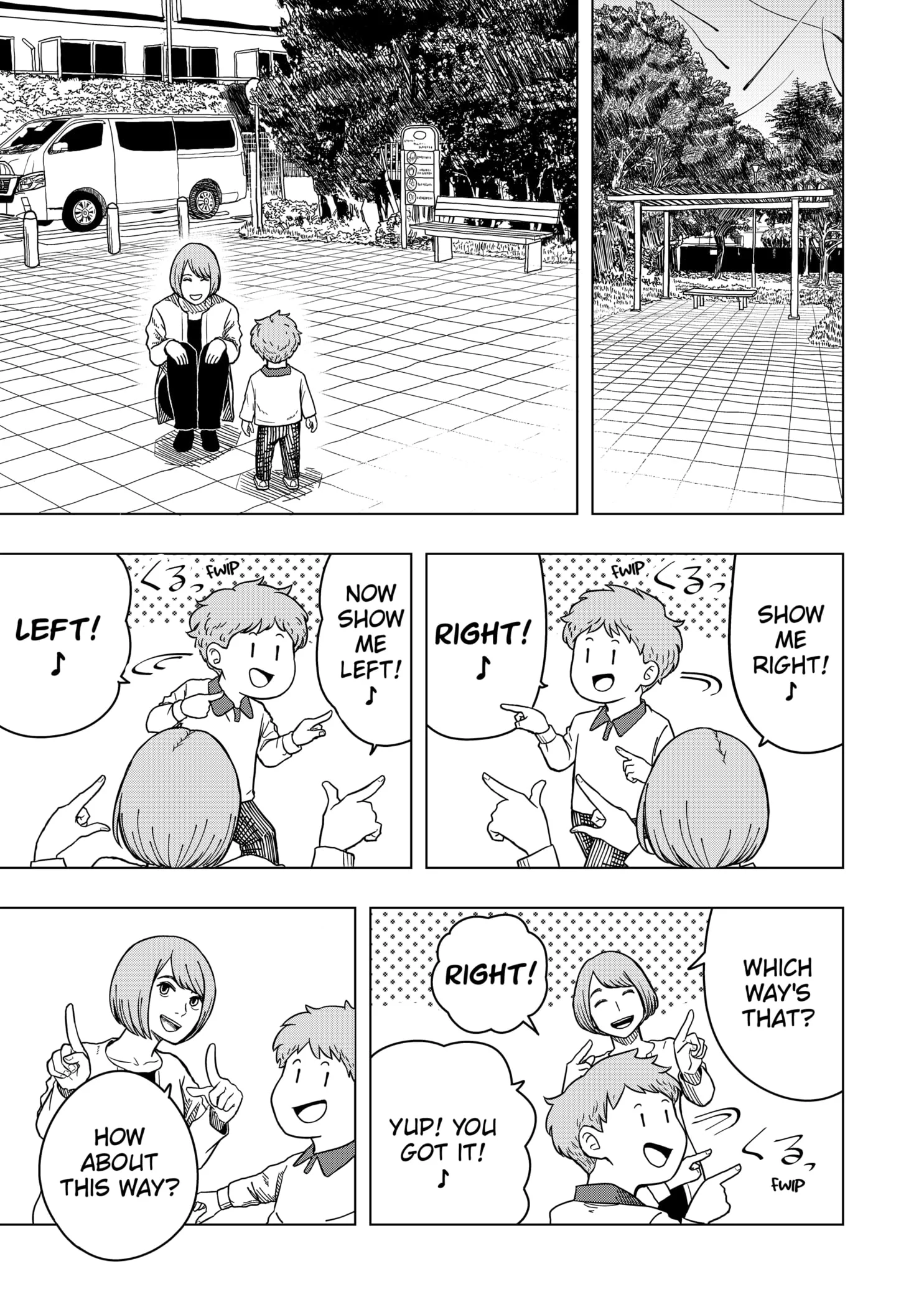 Read Drama Queen (en) Manga Online