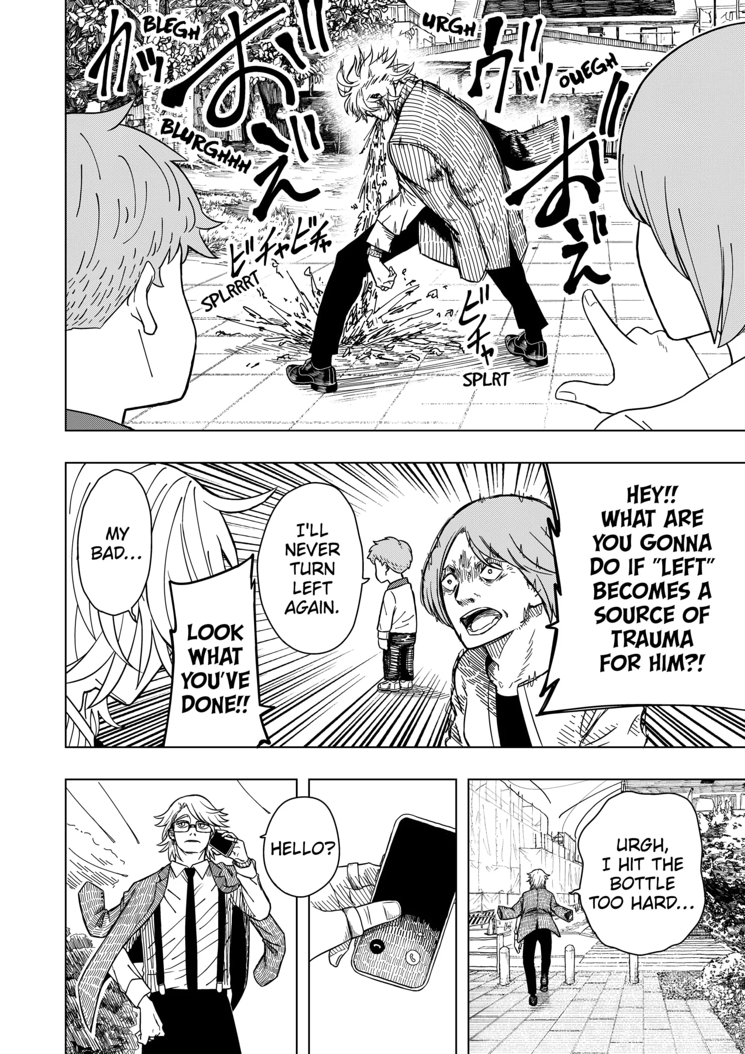 Read Drama Queen (en) Manga Online