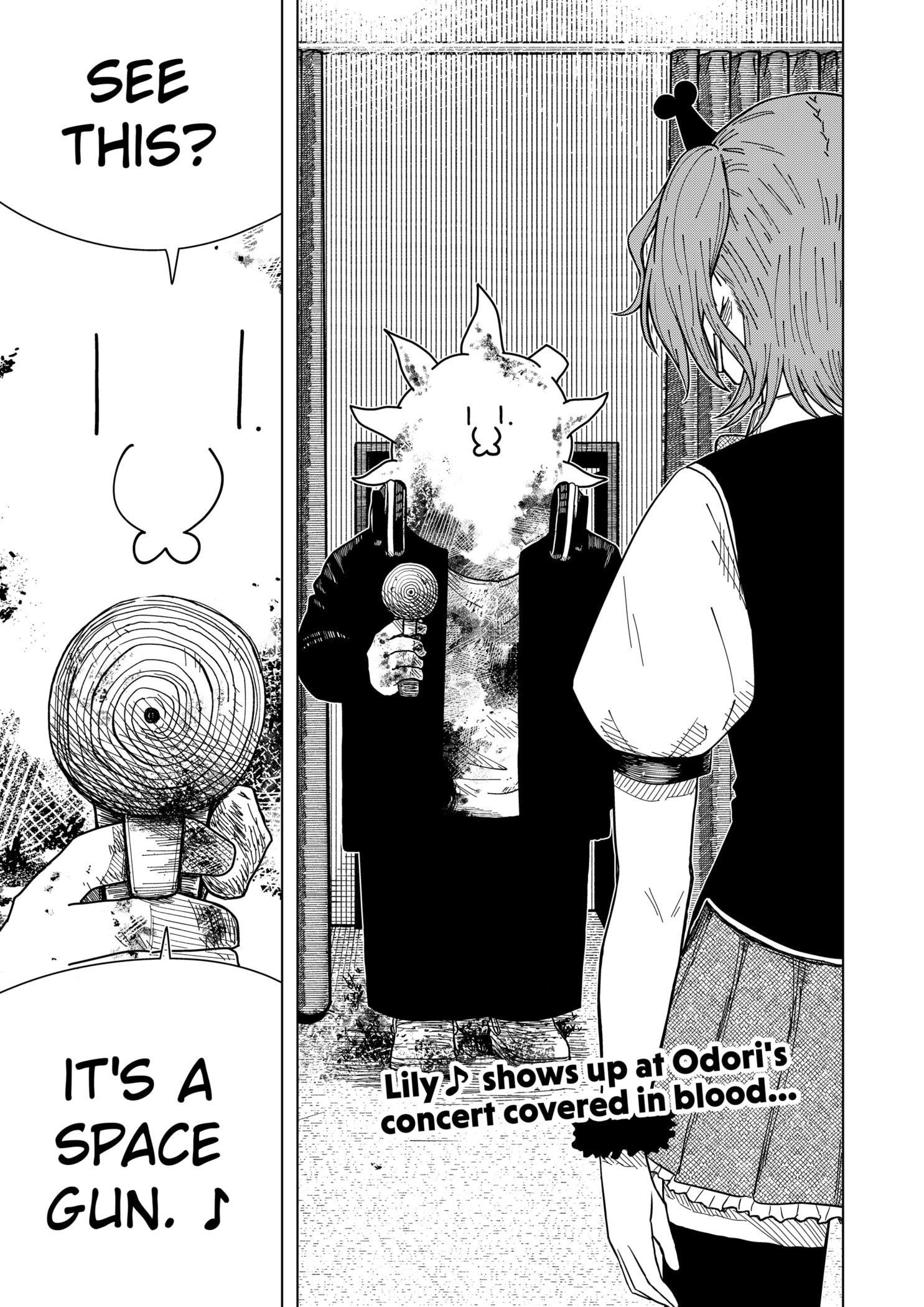 Read Drama Queen (en) Manga Online