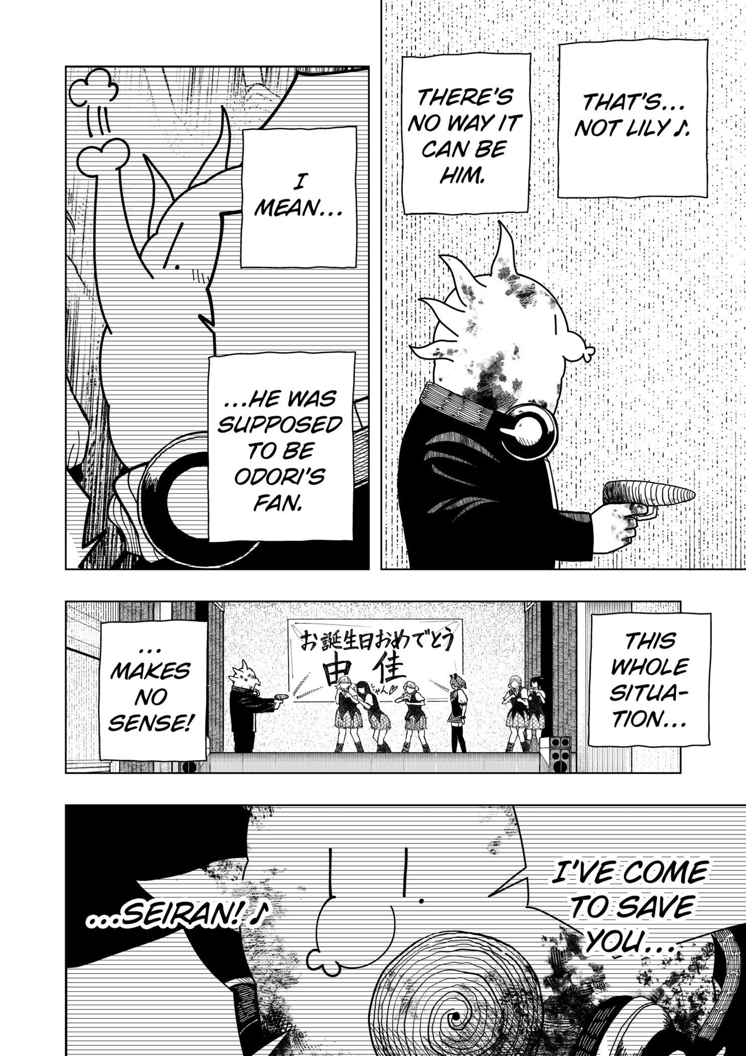 Read Drama Queen (en) Manga Online