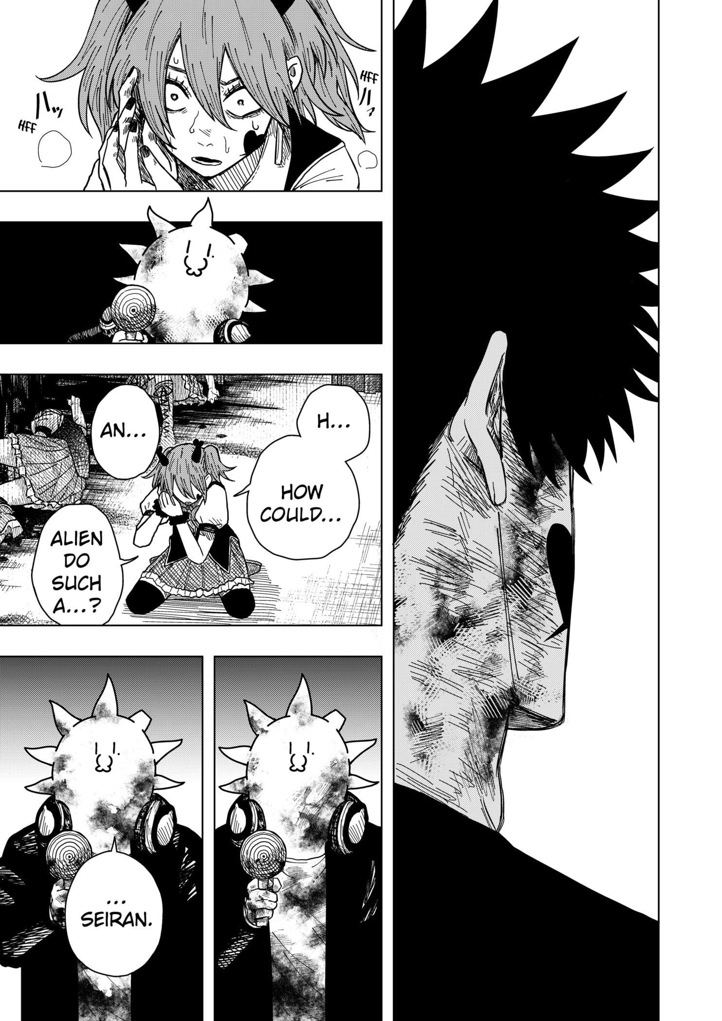 Read Drama Queen (en) Manga Online