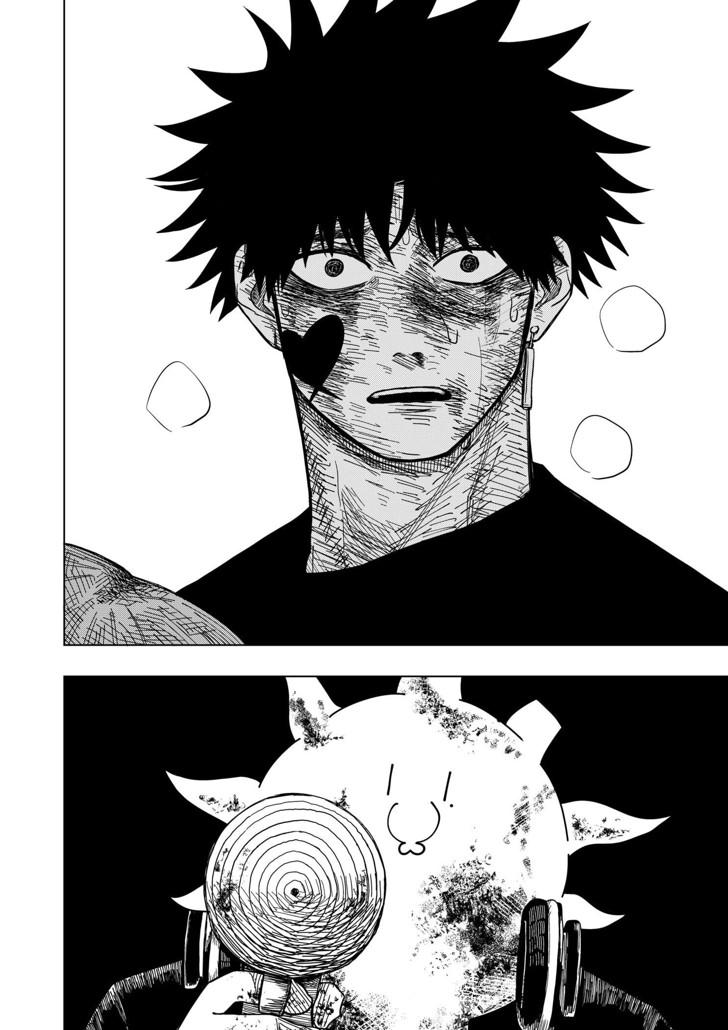 Read Drama Queen (en) Manga Online