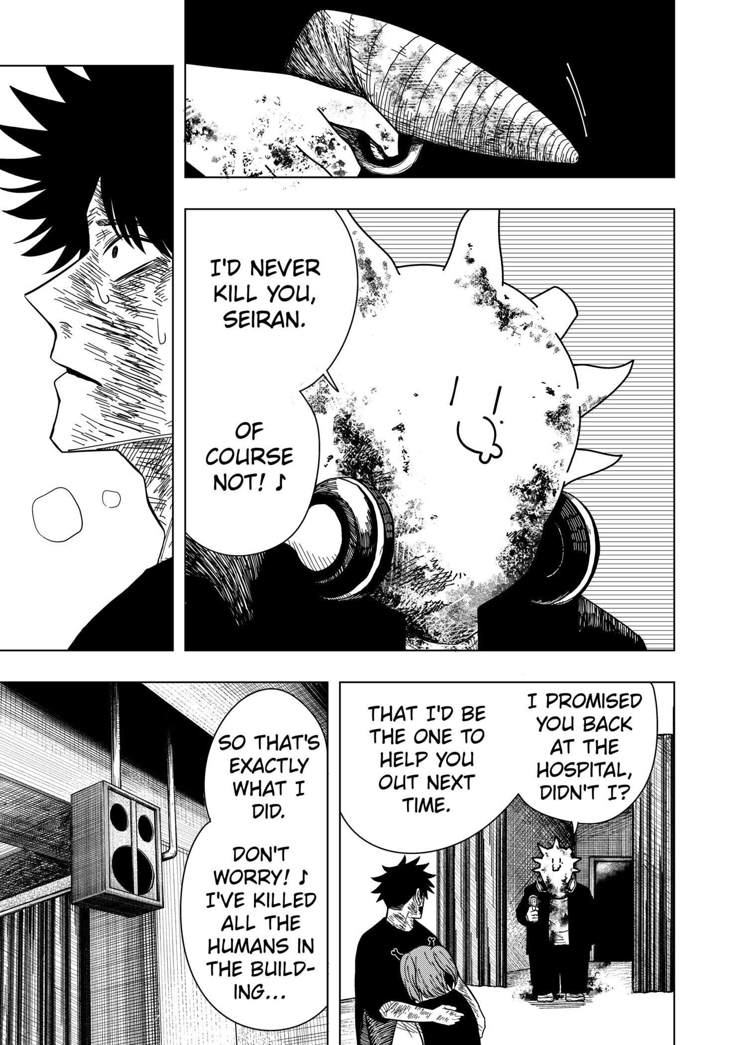 Read Drama Queen (en) Manga Online