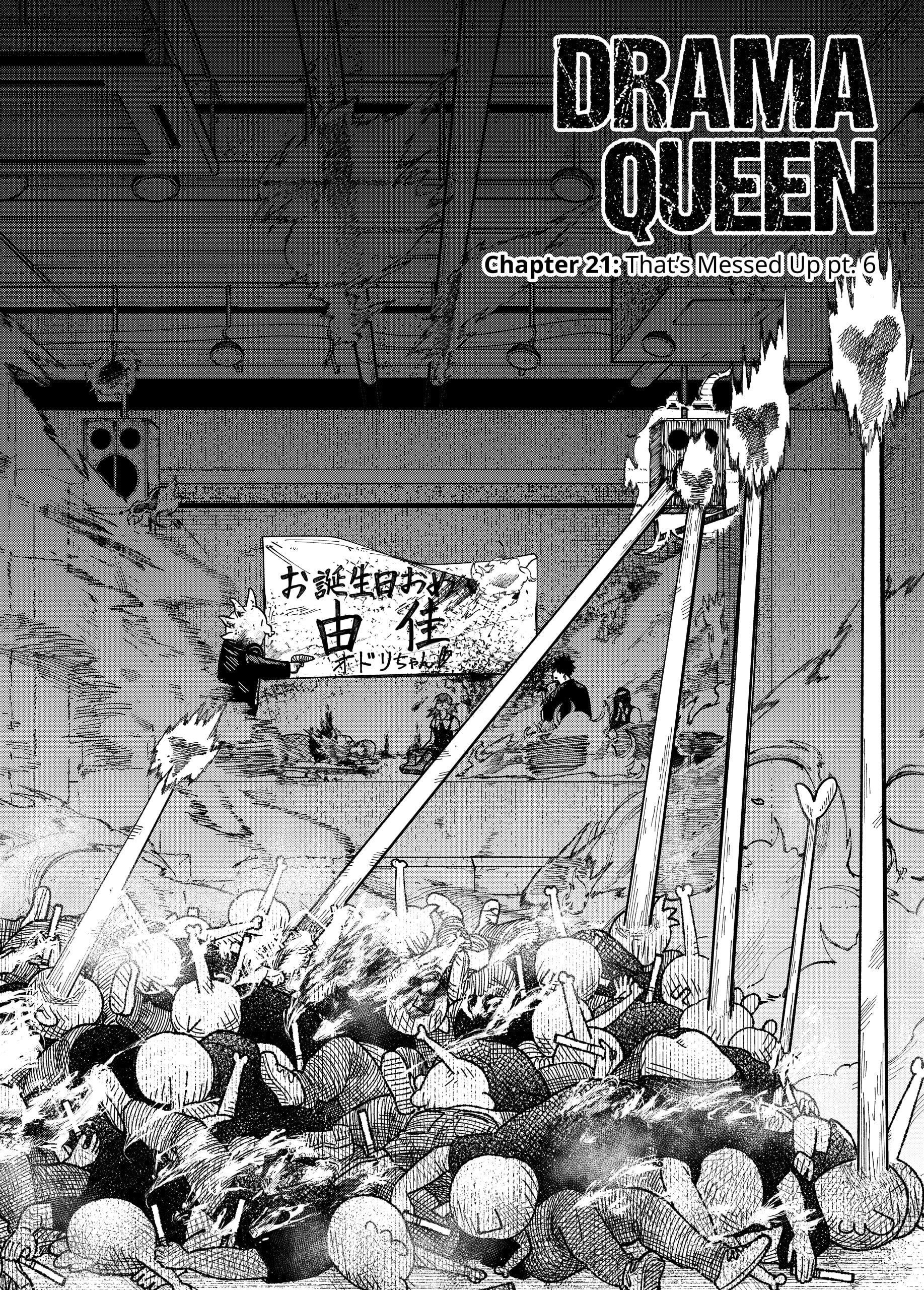 Read Drama Queen (en) Manga Online