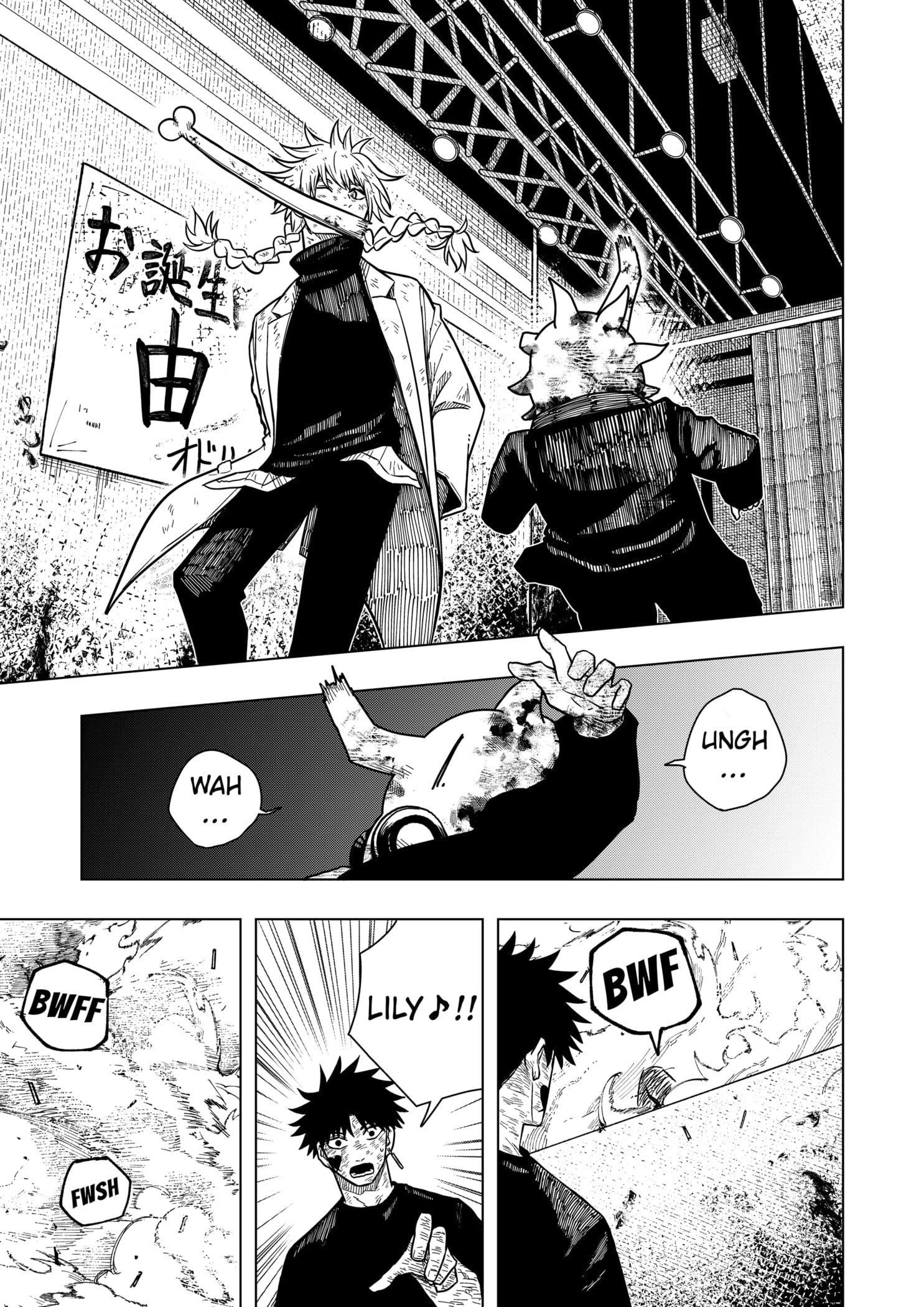 Read Drama Queen (en) Manga Online