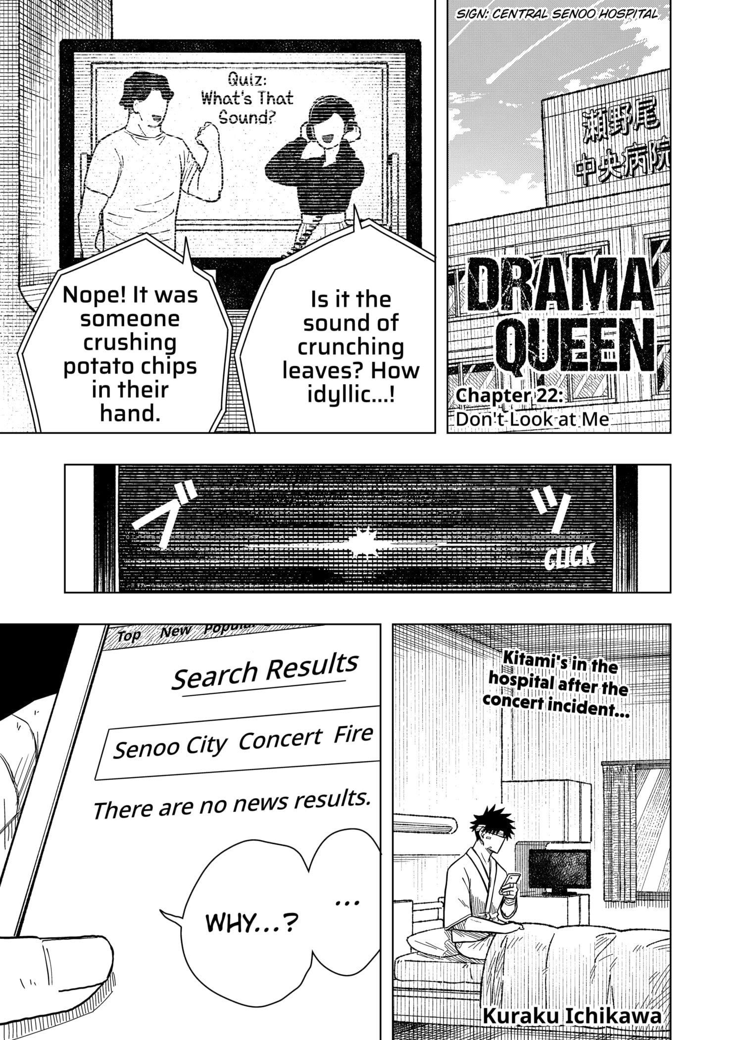 Read Drama Queen (en) Manga Online