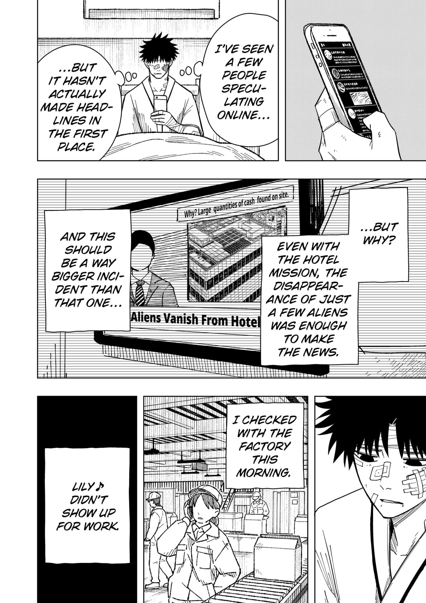 Read Drama Queen (en) Manga Online