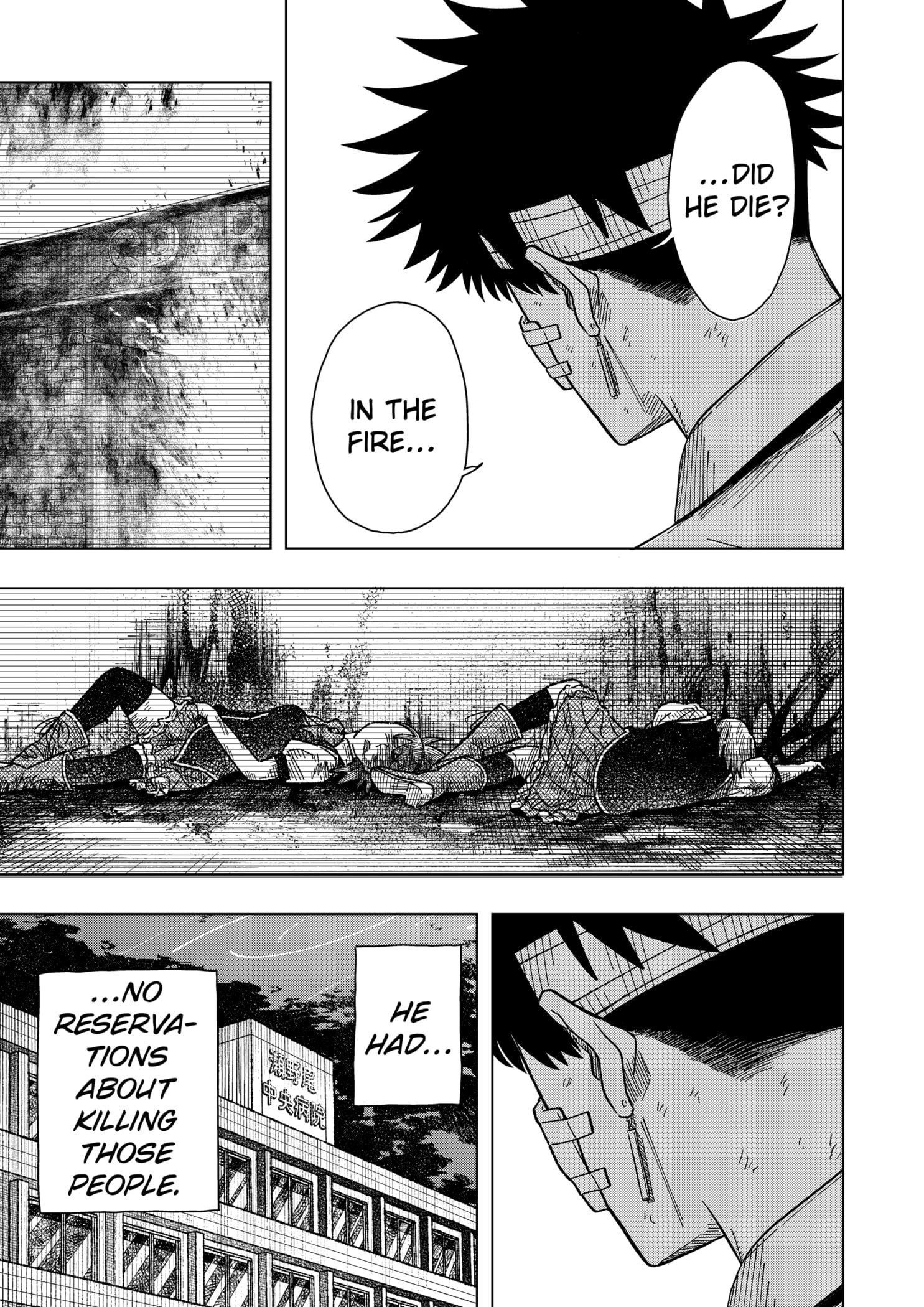 Read Drama Queen (en) Manga Online