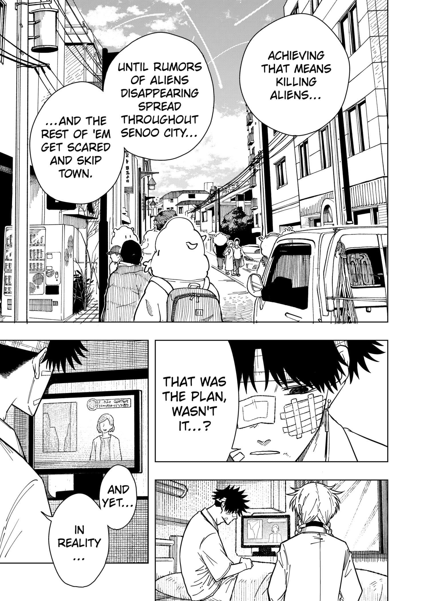 Read Drama Queen (en) Manga Online