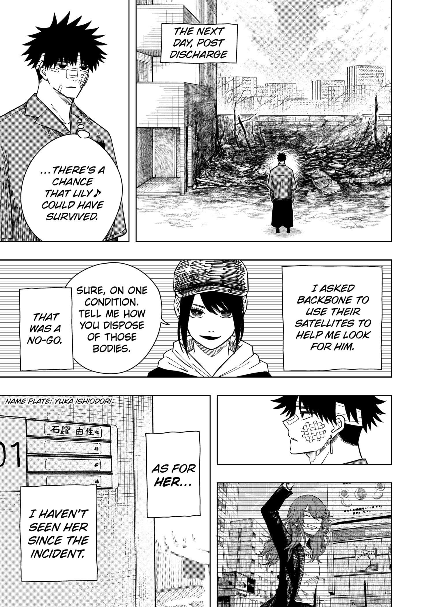 Read Drama Queen (en) Manga Online