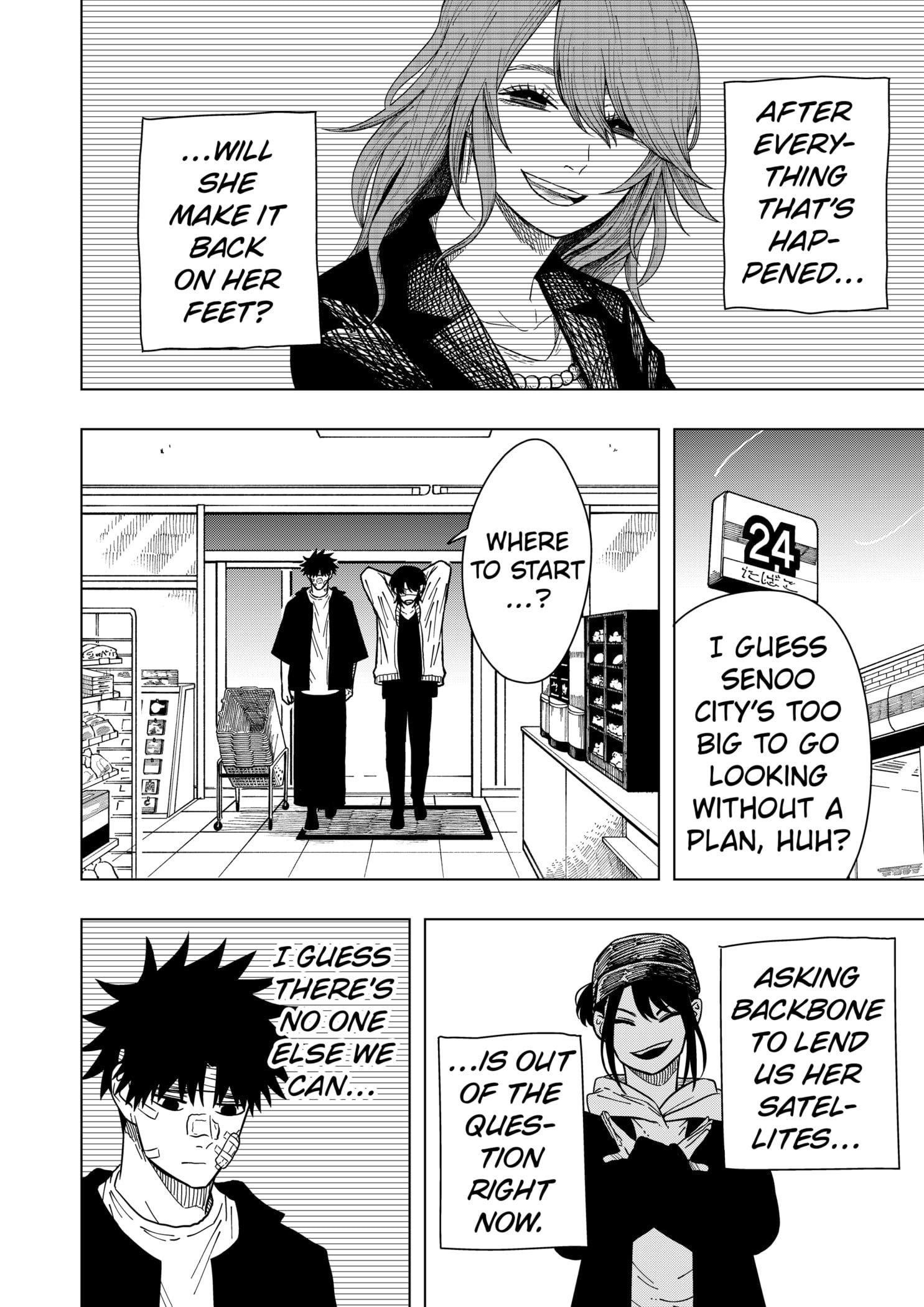 Read Drama Queen (en) Manga Online