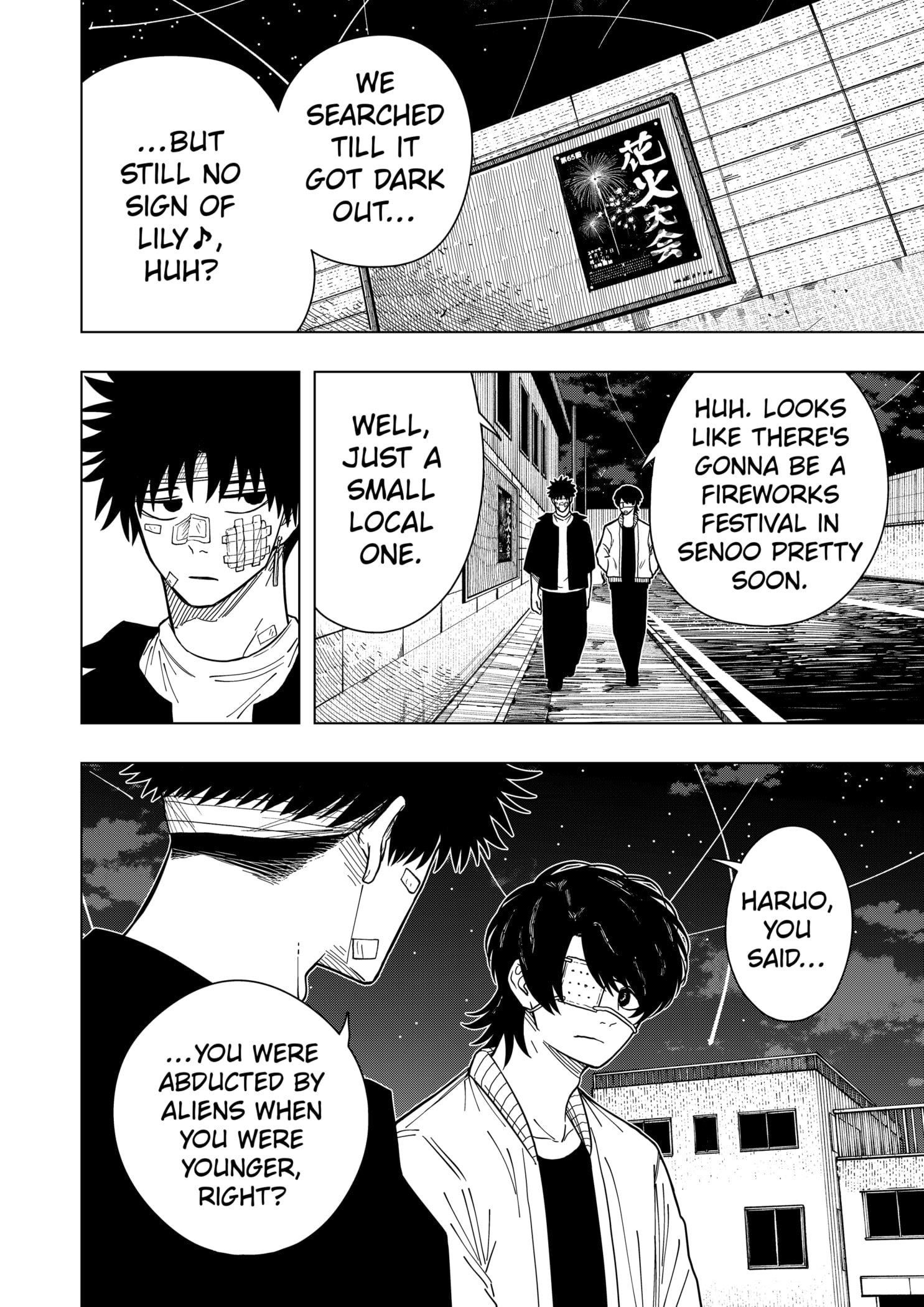 Read Drama Queen (en) Manga Online