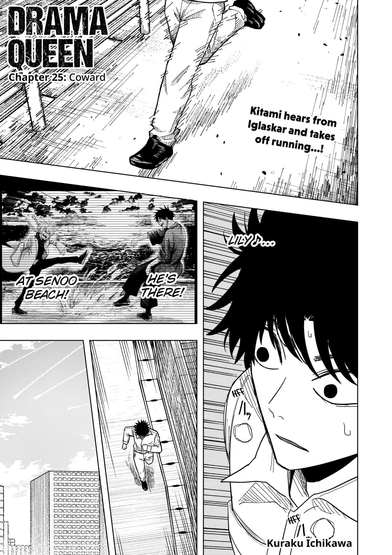 Read Drama Queen (en) Manga Online