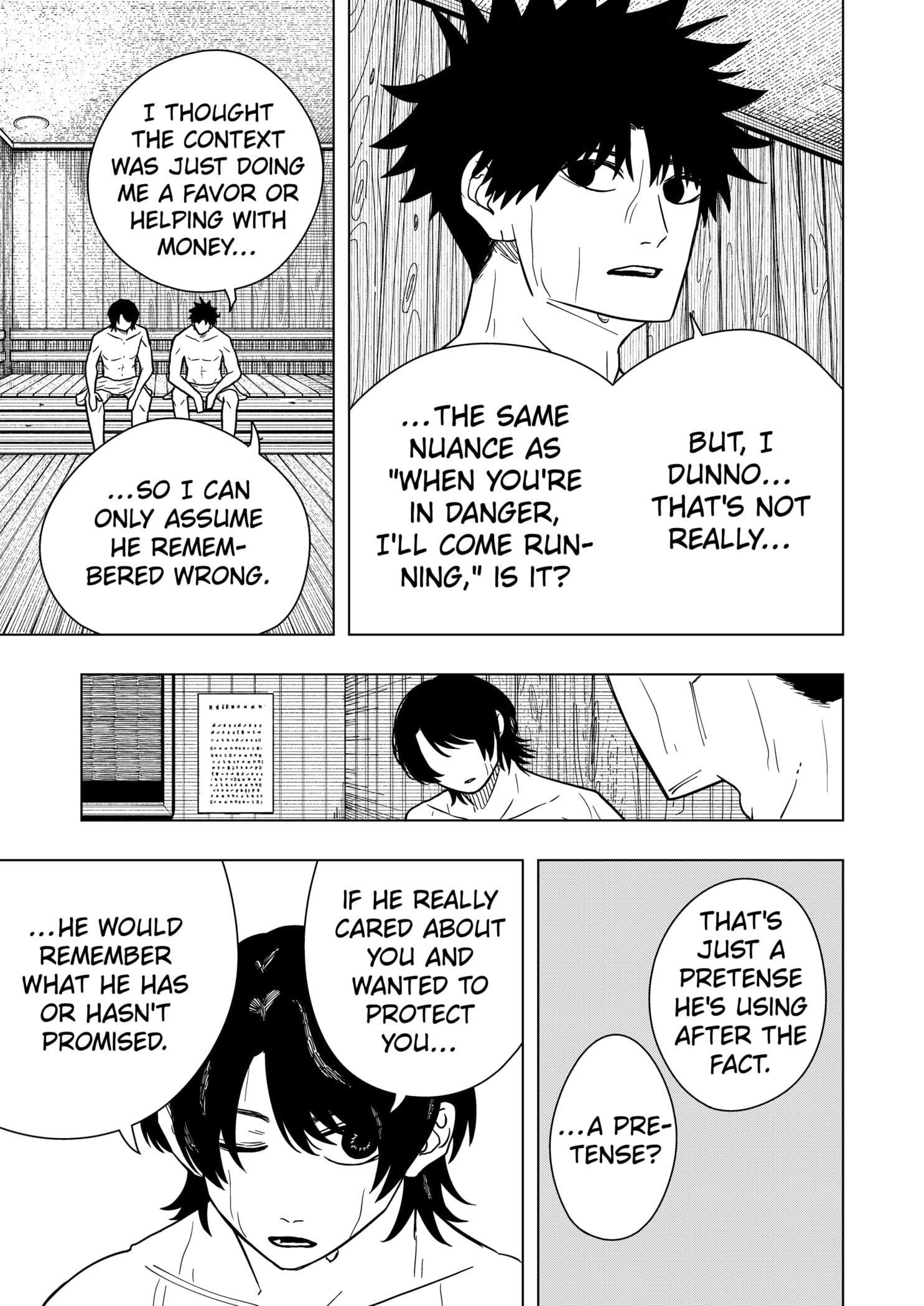 Read Drama Queen (en) Manga Online