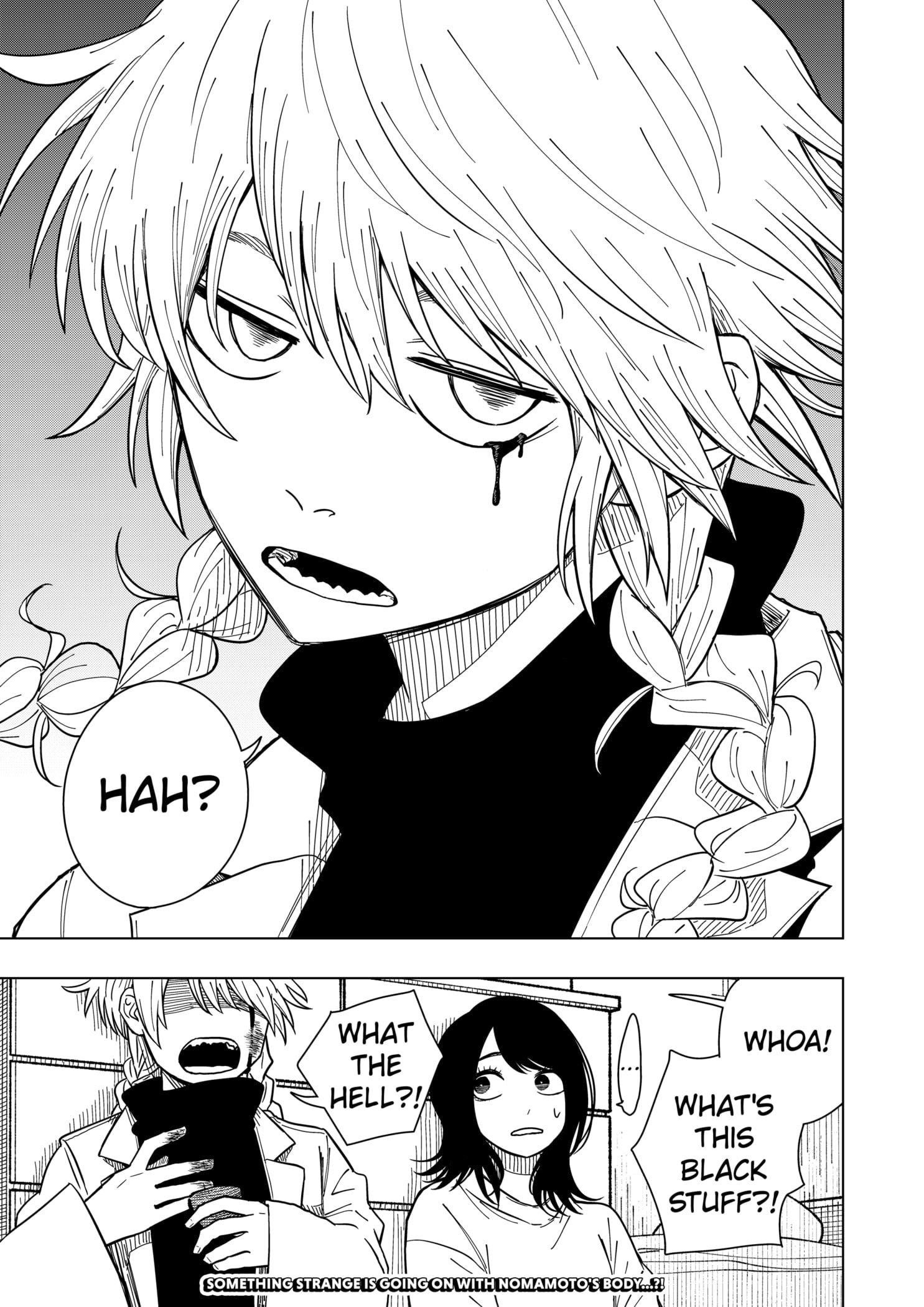 Read Drama Queen (en) Manga Online