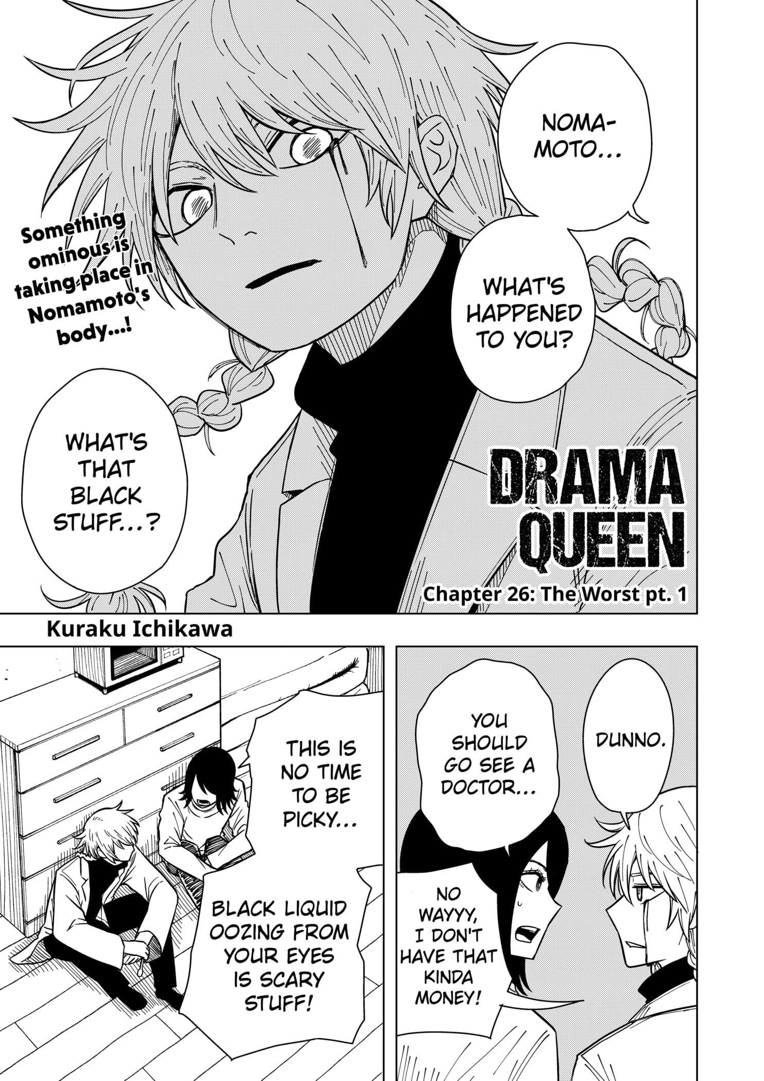 Read Drama Queen (en) Manga Online
