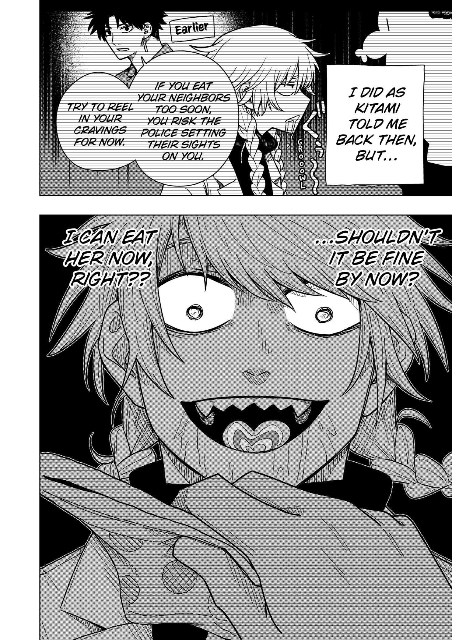 Read Drama Queen (en) Manga Online