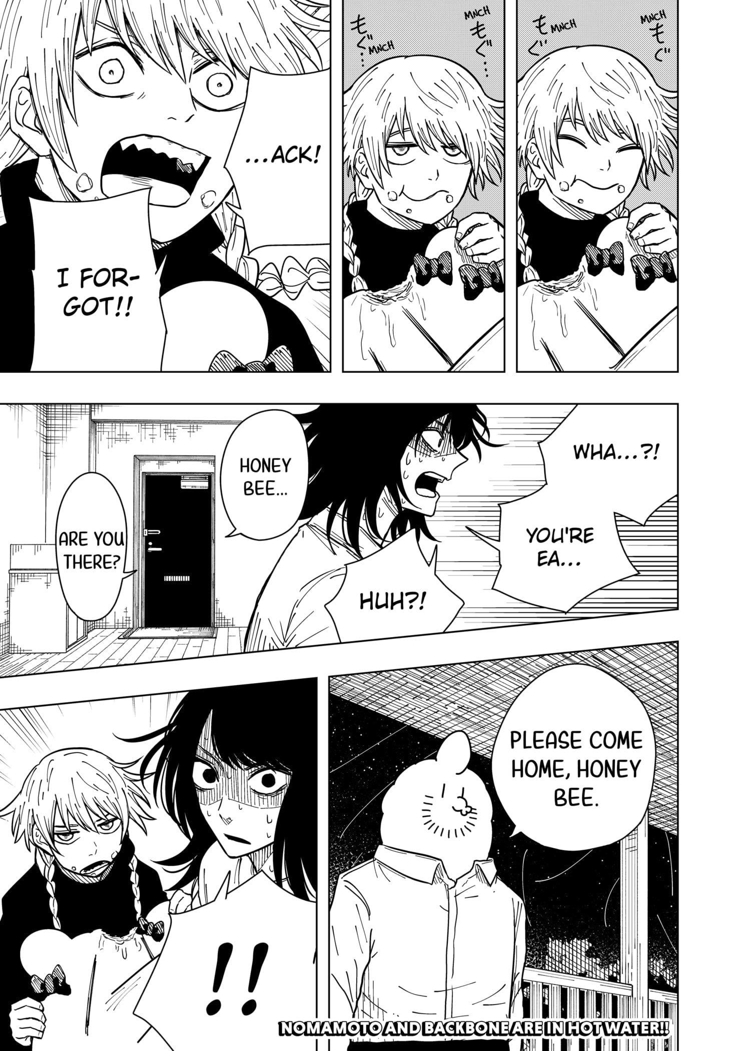 Read Drama Queen (en) Manga Online