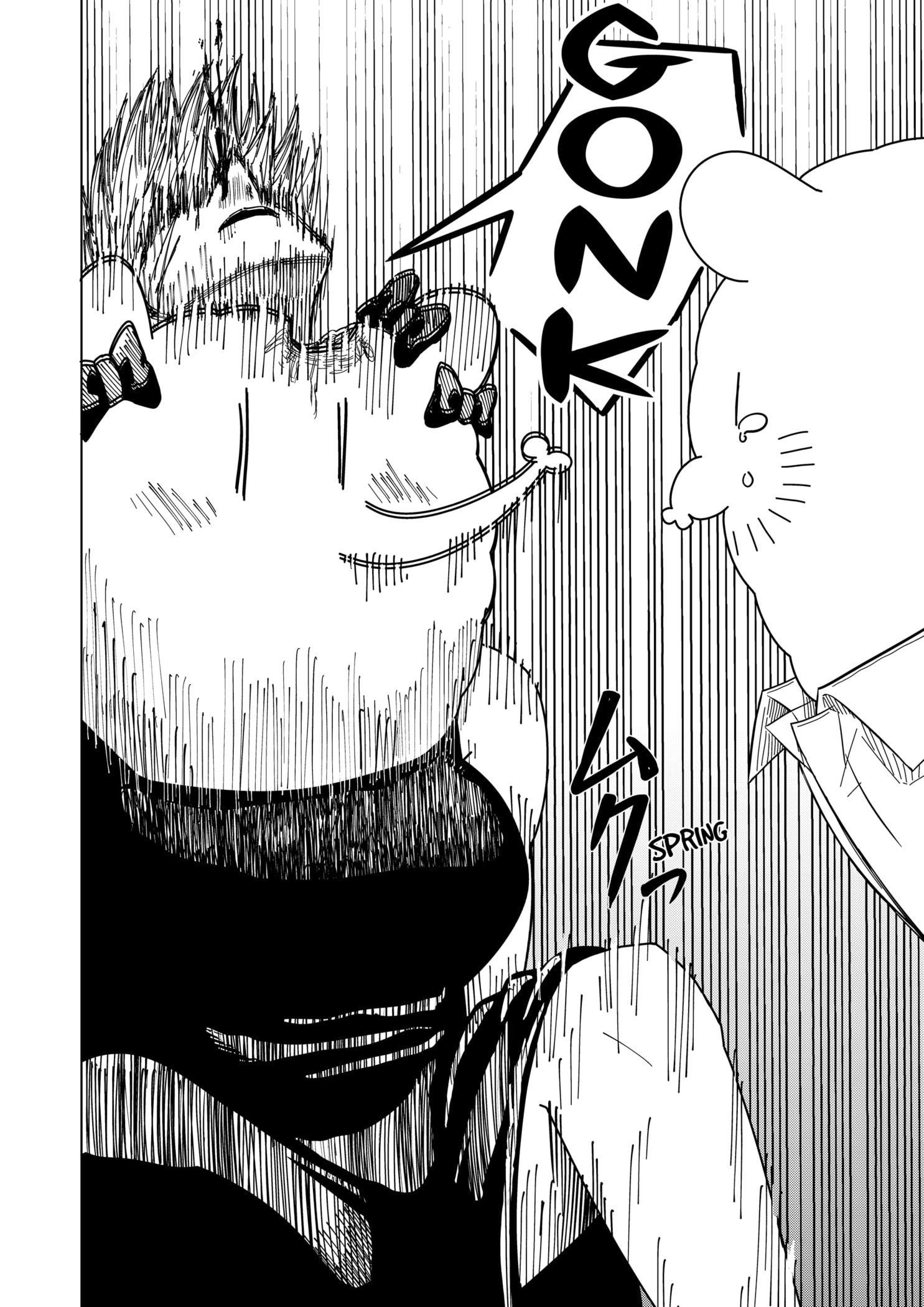 Read Drama Queen (en) Manga Online