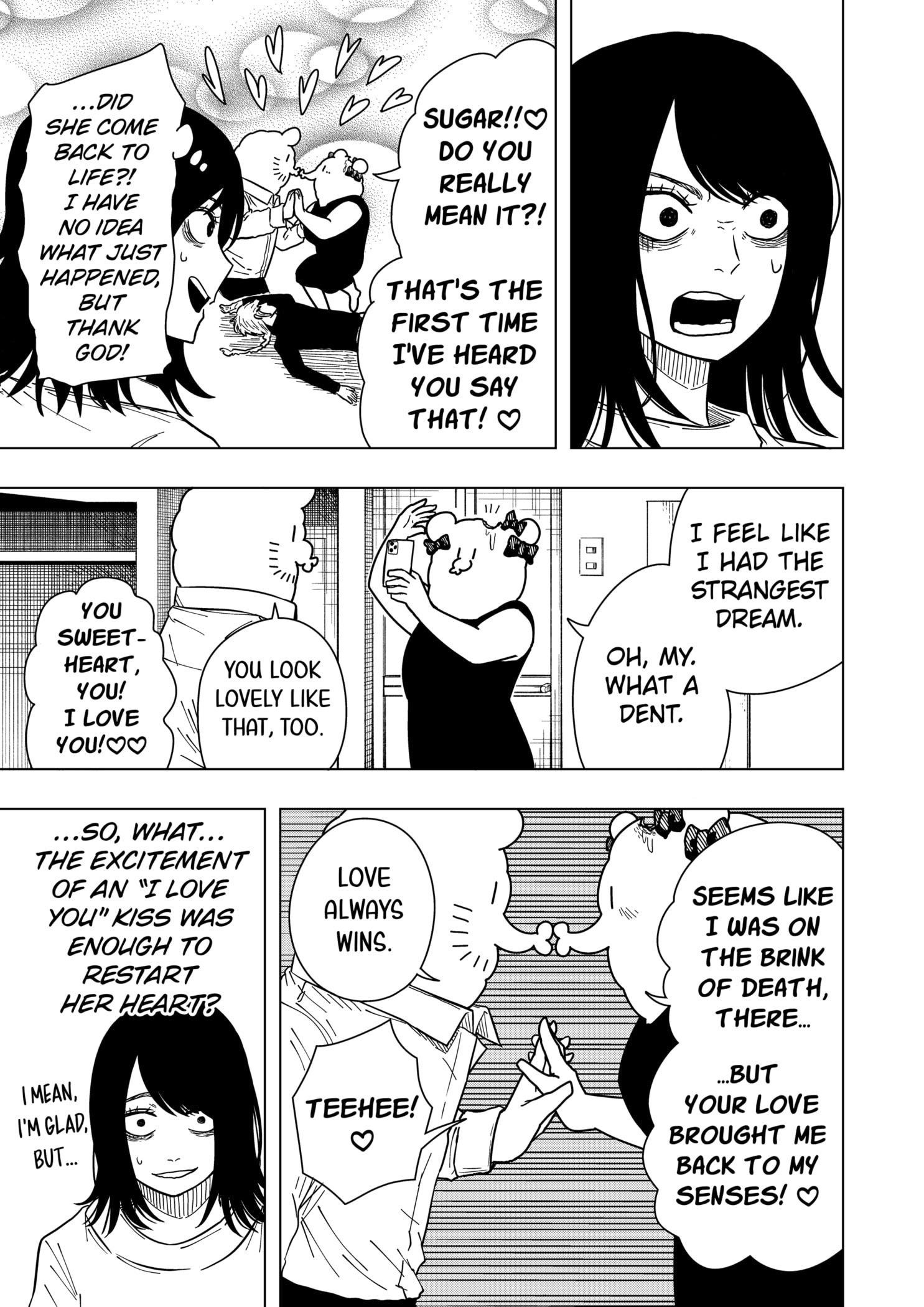 Read Drama Queen (en) Manga Online