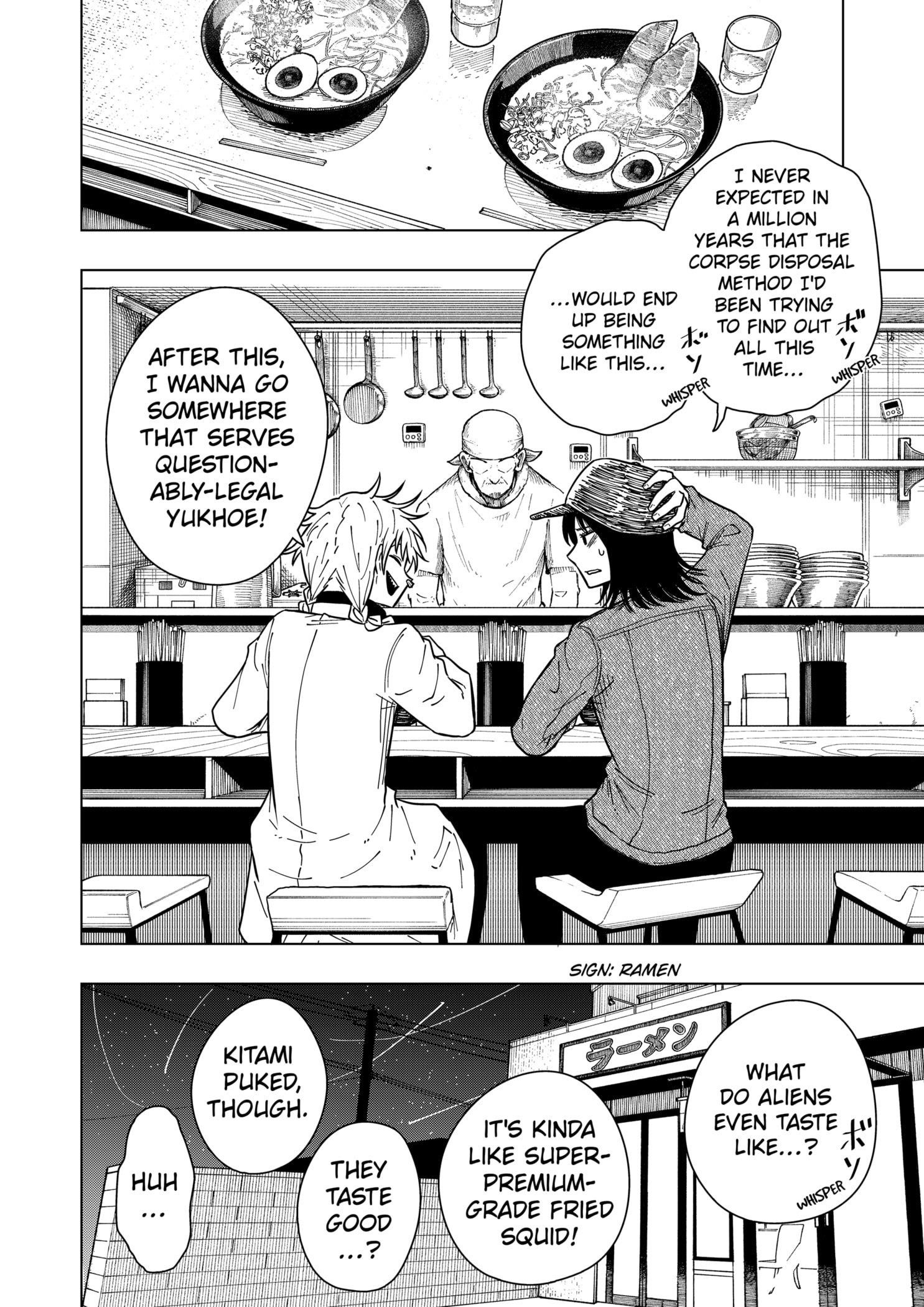 Read Drama Queen (en) Manga Online