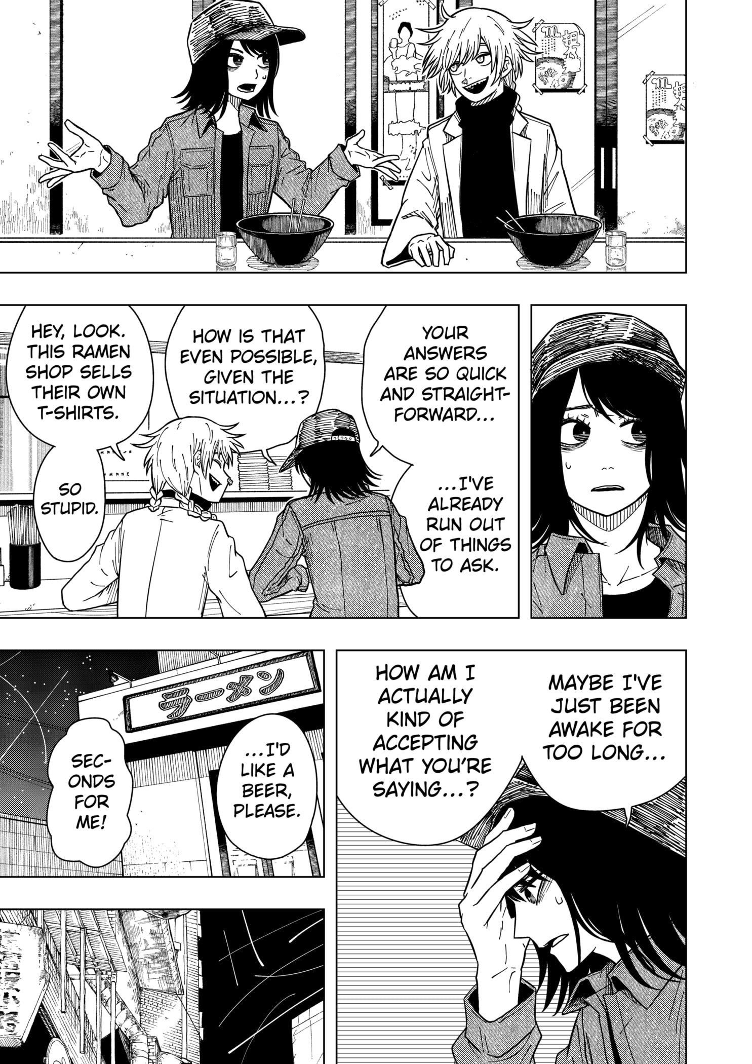 Read Drama Queen (en) Manga Online