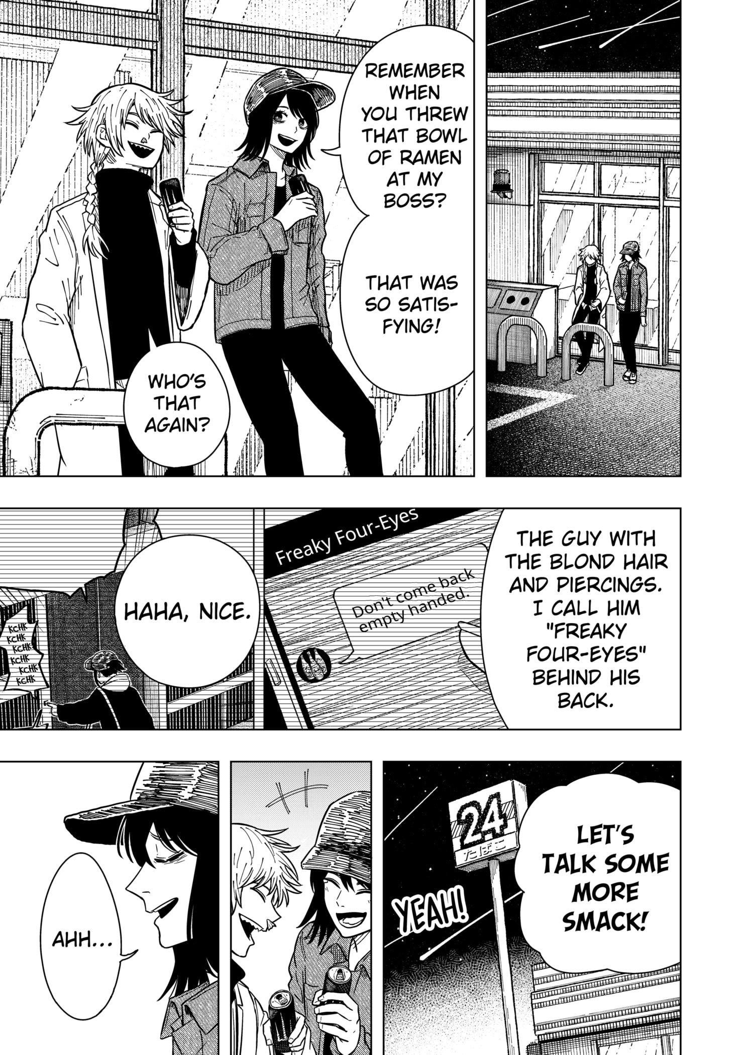 Read Drama Queen (en) Manga Online