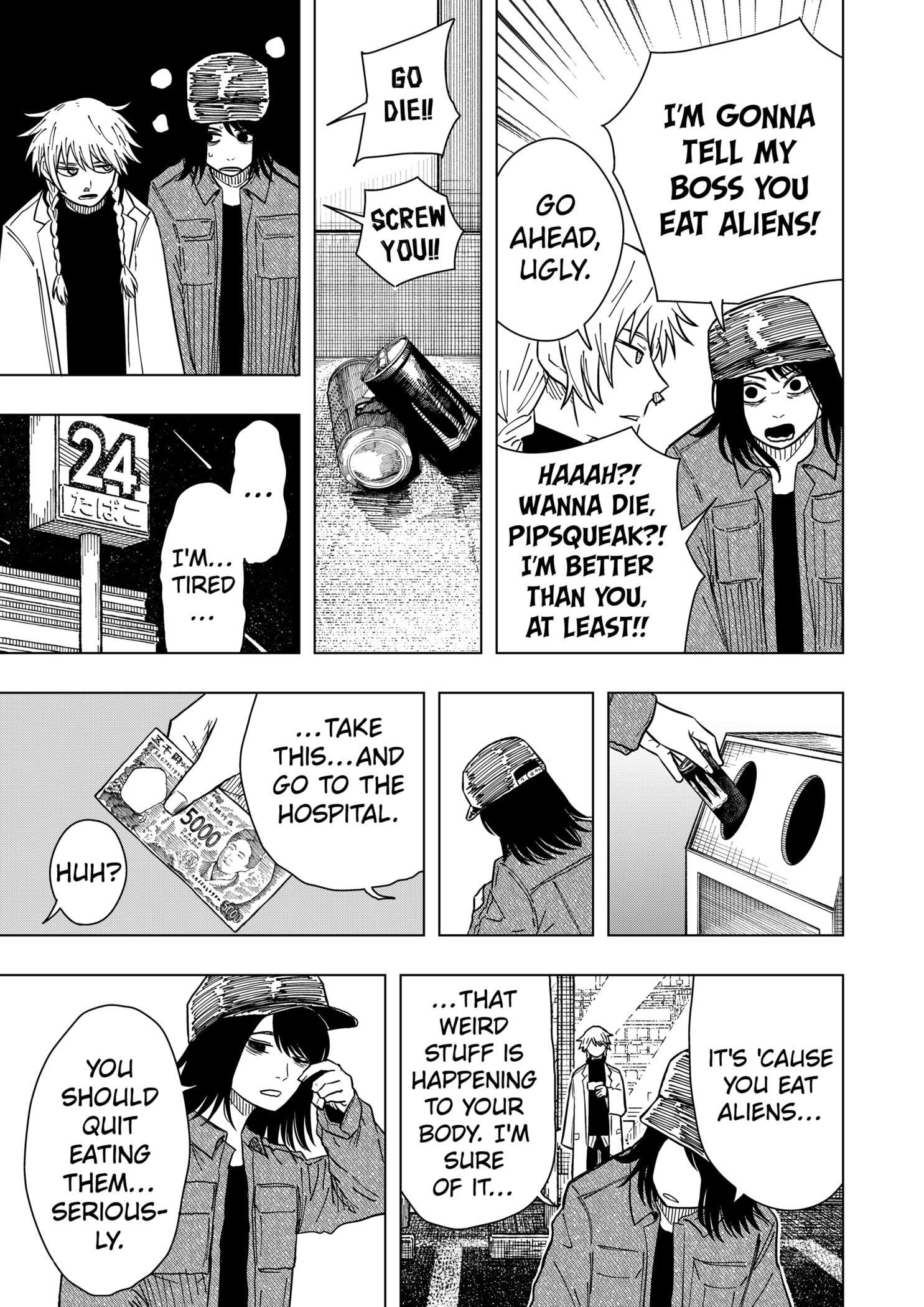 Read Drama Queen (en) Manga Online