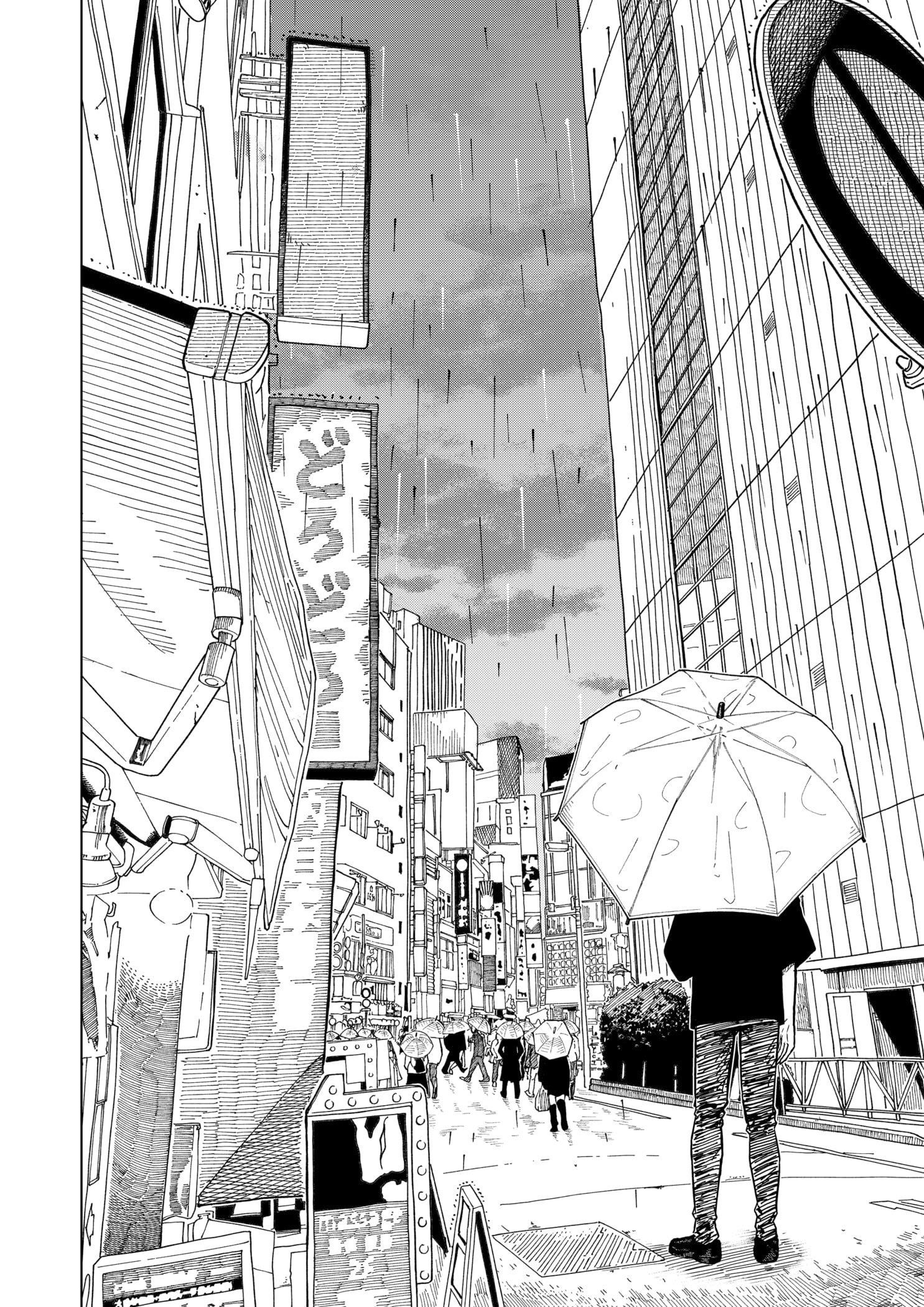 Read Drama Queen (en) Manga Online