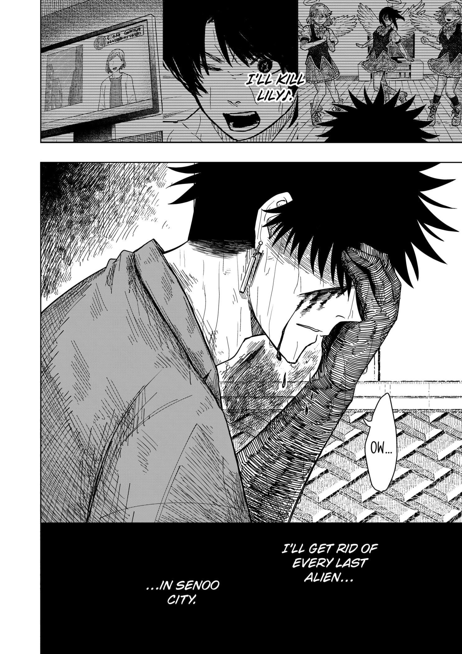 Read Drama Queen (en) Manga Online