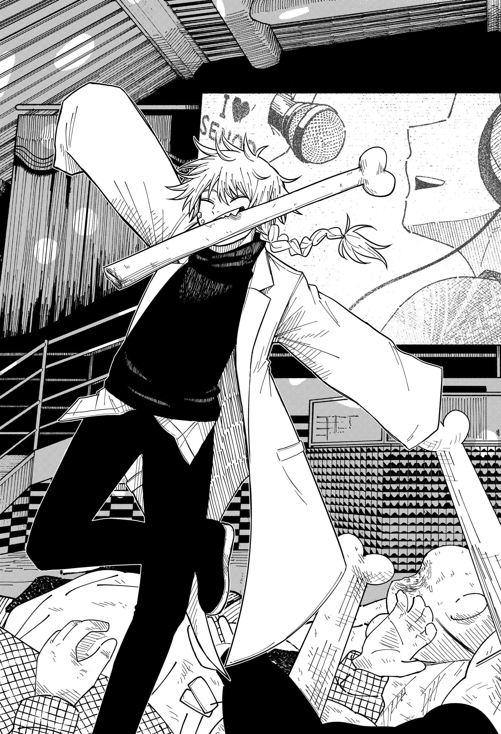 Read Drama Queen (en) Manga Online