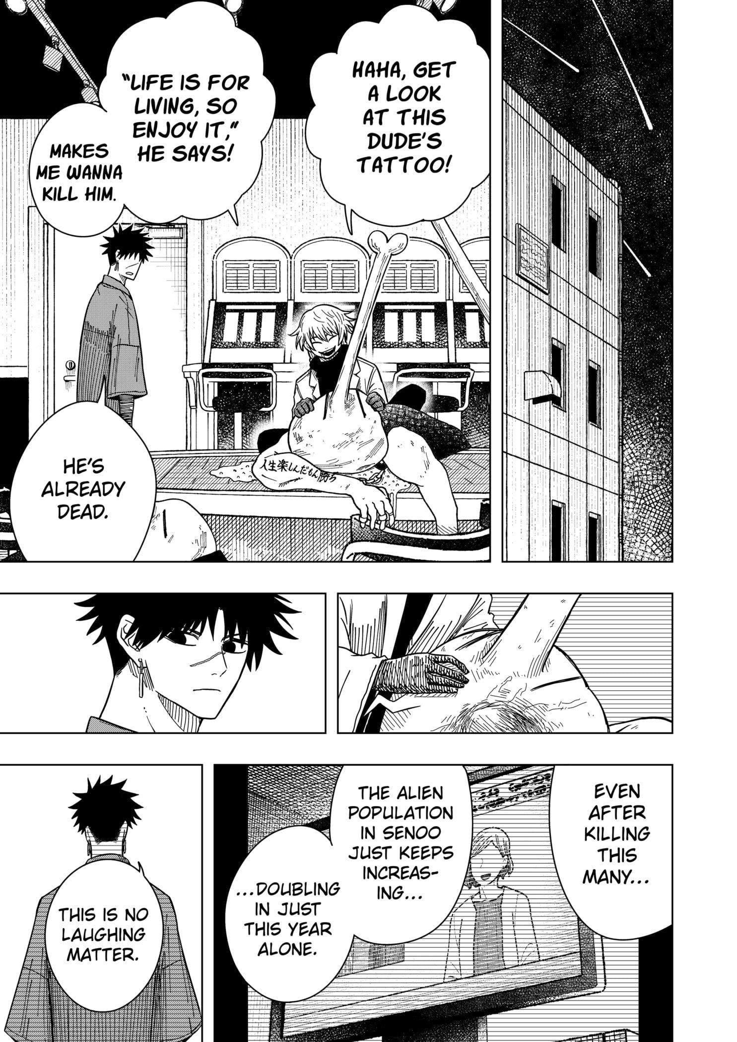 Read Drama Queen (en) Manga Online