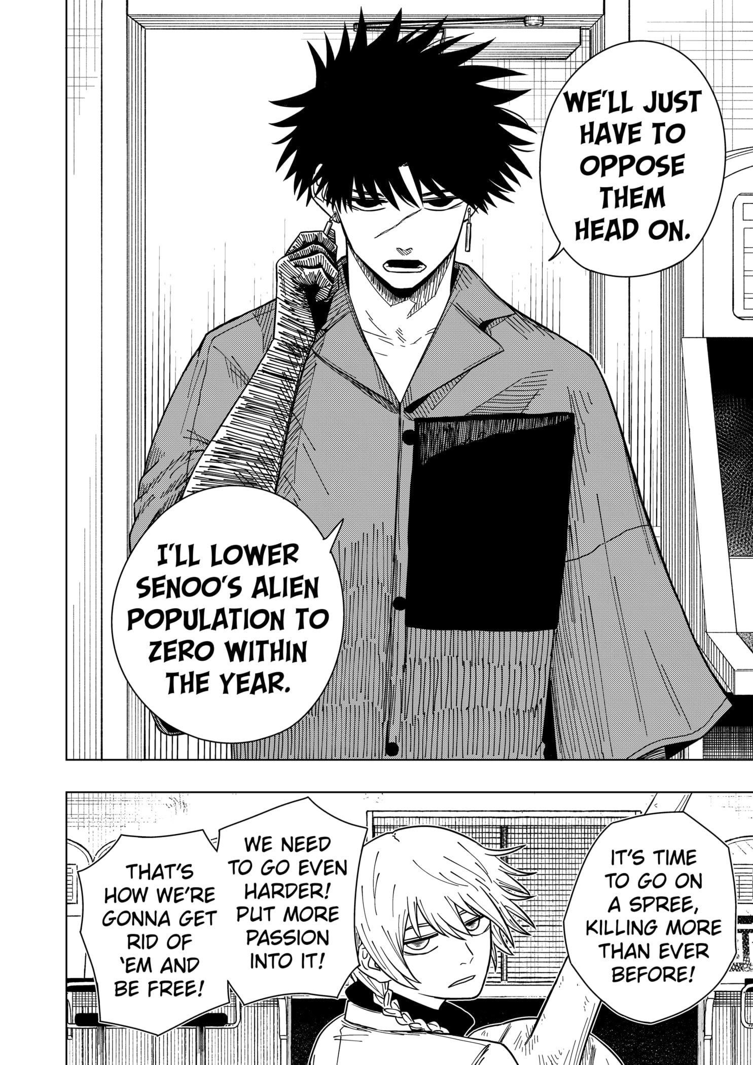 Read Drama Queen (en) Manga Online