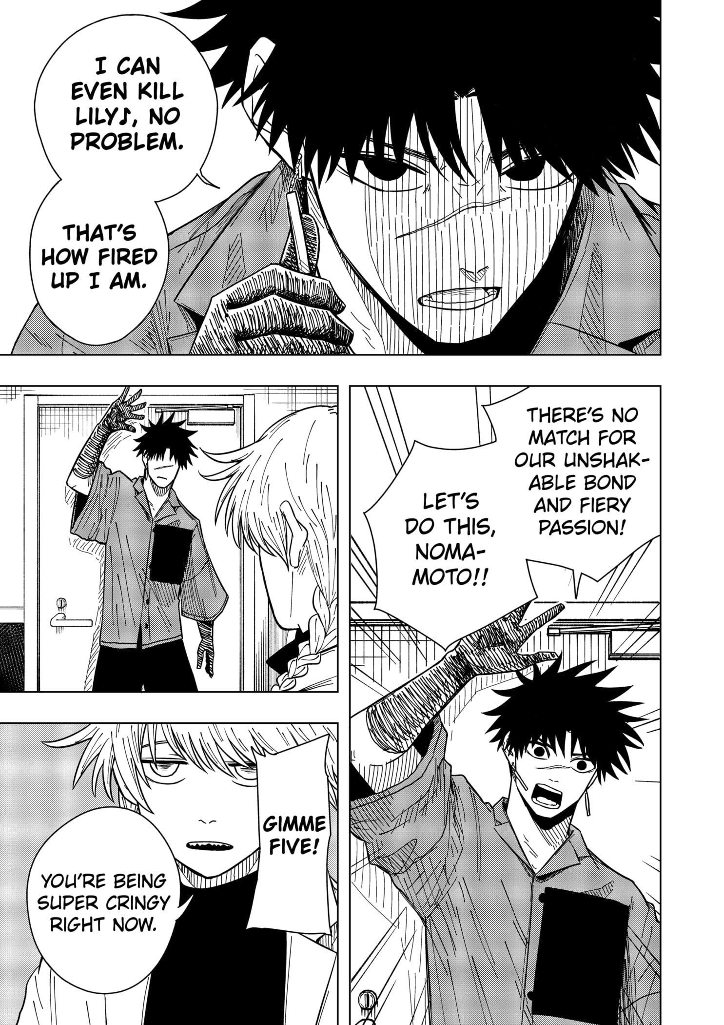 Read Drama Queen (en) Manga Online