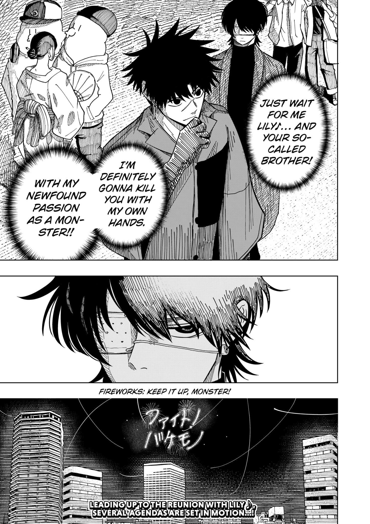 Read Drama Queen (en) Manga Online