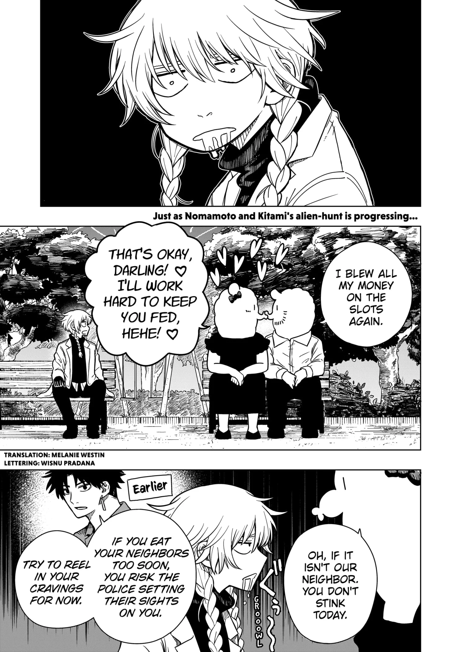 Read Drama Queen (en) Manga Online