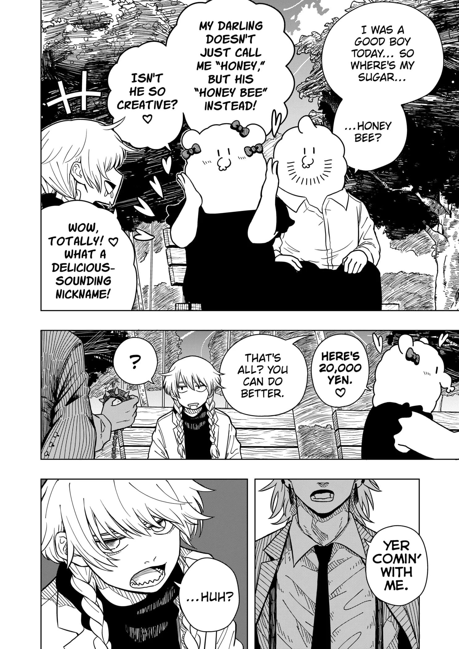 Read Drama Queen (en) Manga Online